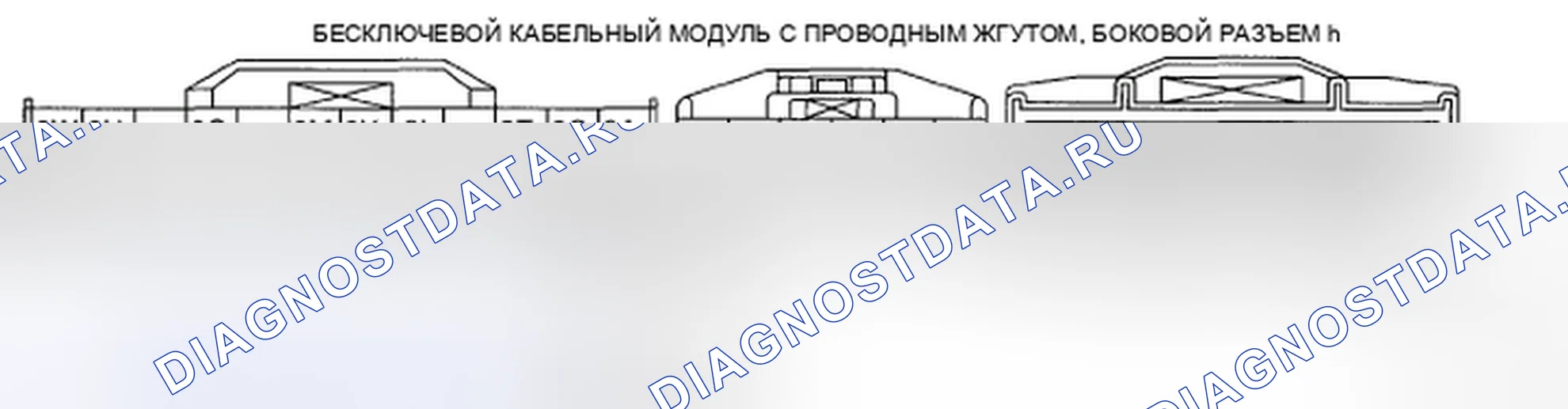Рис. 52: Таблица напряжения на клеммах (справочная). Mazda CX-9 I