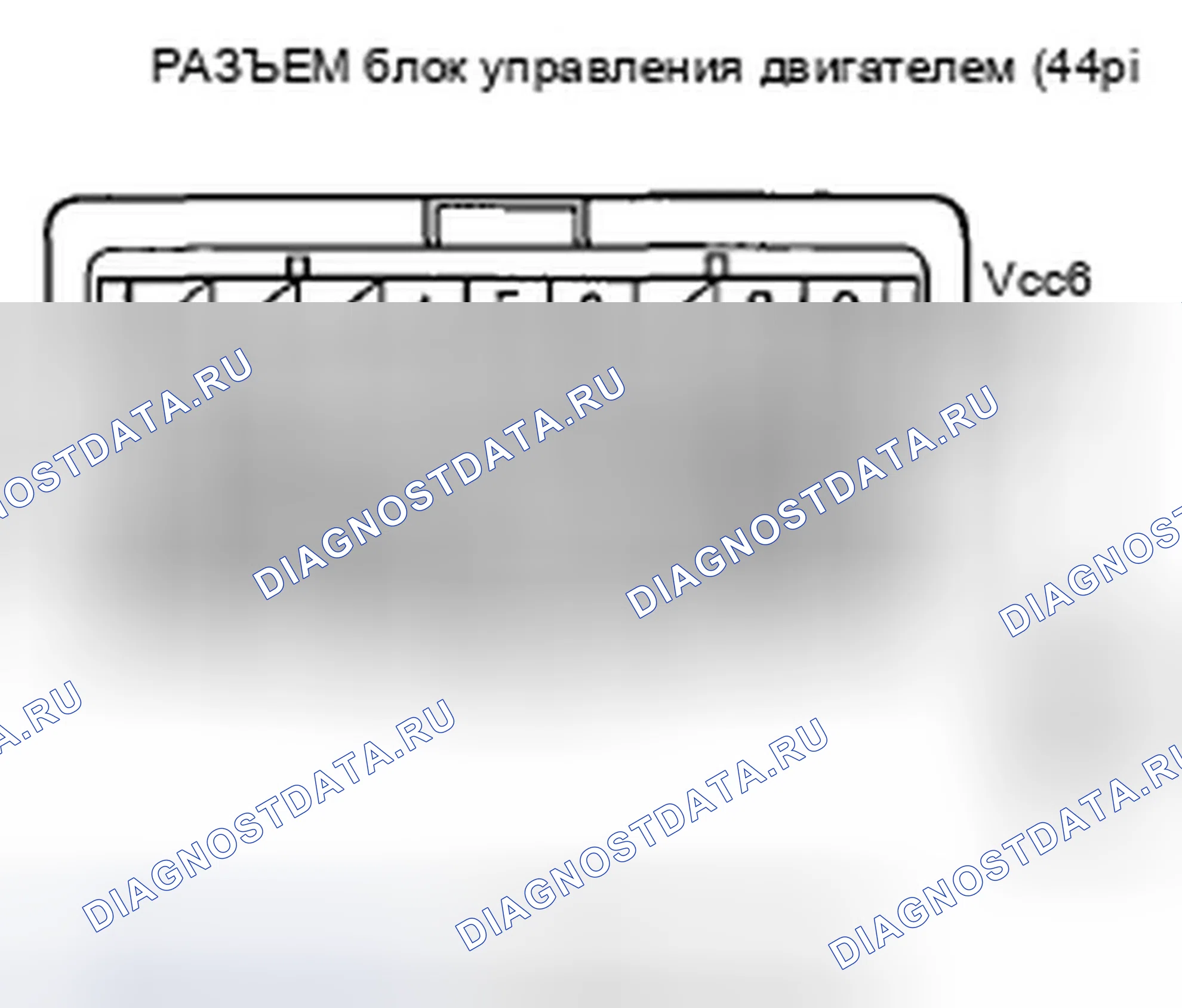 Рис. 643. Honda Civic VIII рестайлинг