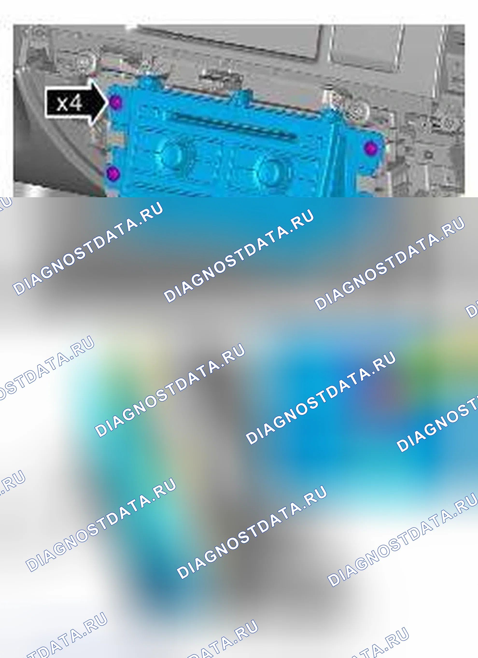 Рис. 4: ДЕМОНТАЖ. Jaguar XF I
