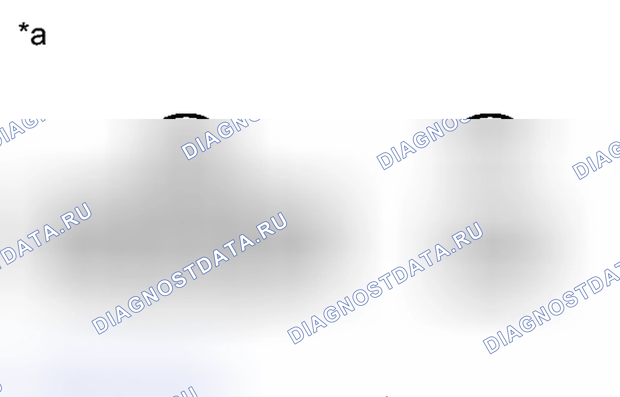 Рис. 192: ИНСПЕКЦИЯ [08 / 2012 -]. Lexus CT I