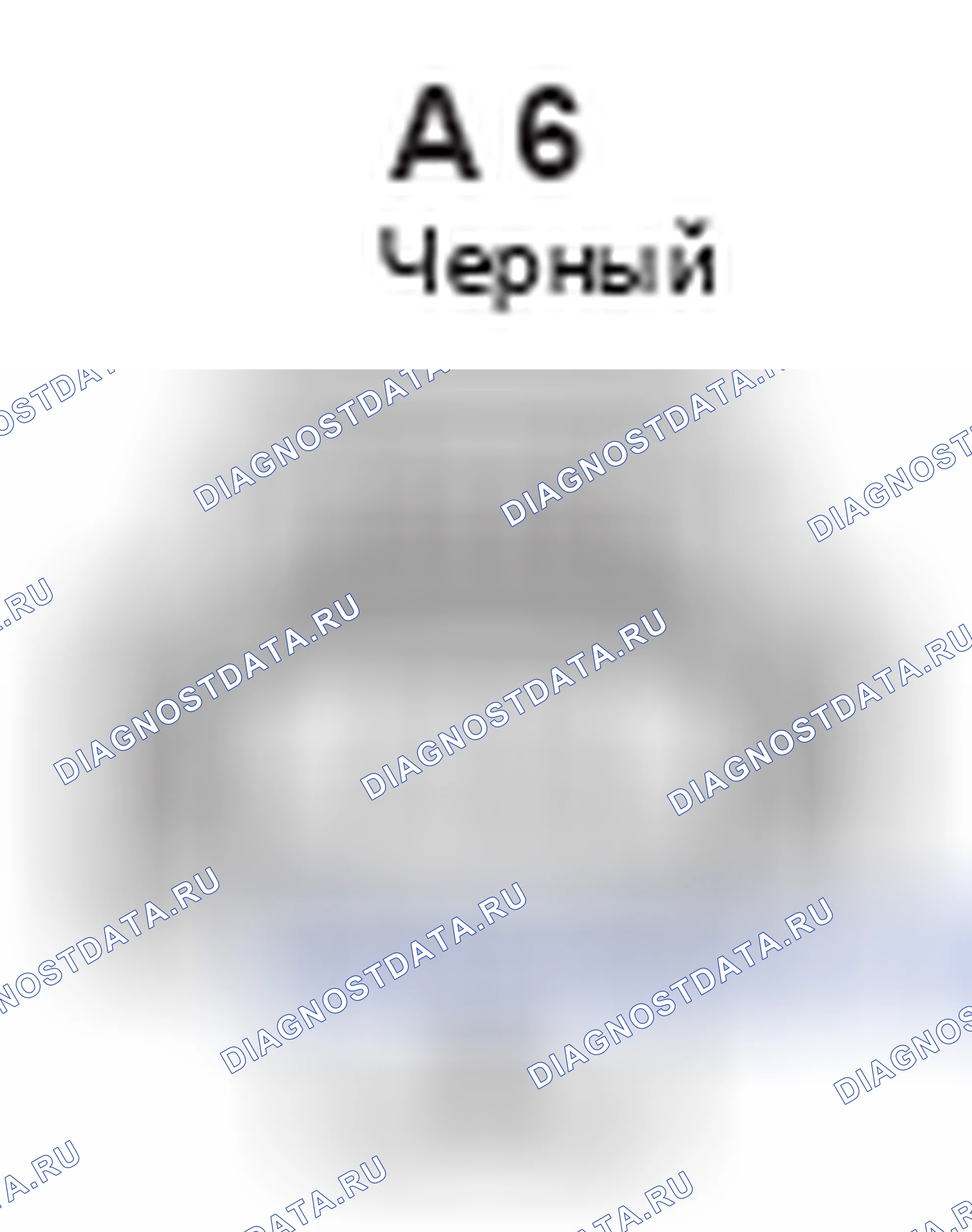 Рис. 521: Вид с торца соединителя (EA2). Toyota 4Runner IV рестайлинг
