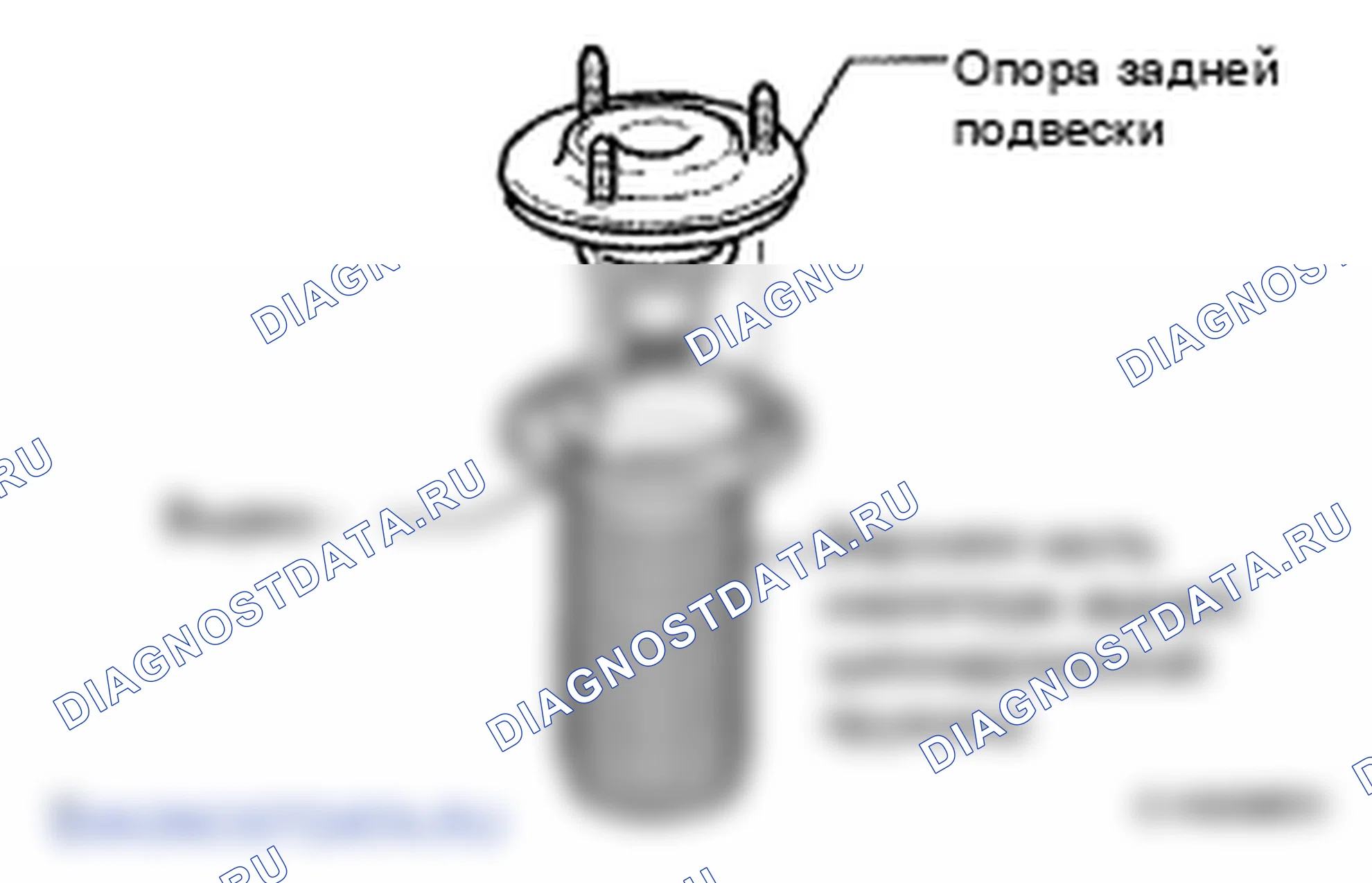 Рис. 239. Lexus LS IV