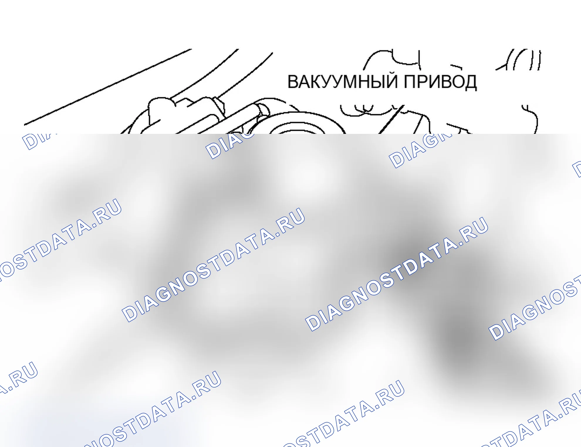 Рис. 120: ВАКУУМНЫЙ ПРИВОД. Mitsubishi Lancer Evolution IX