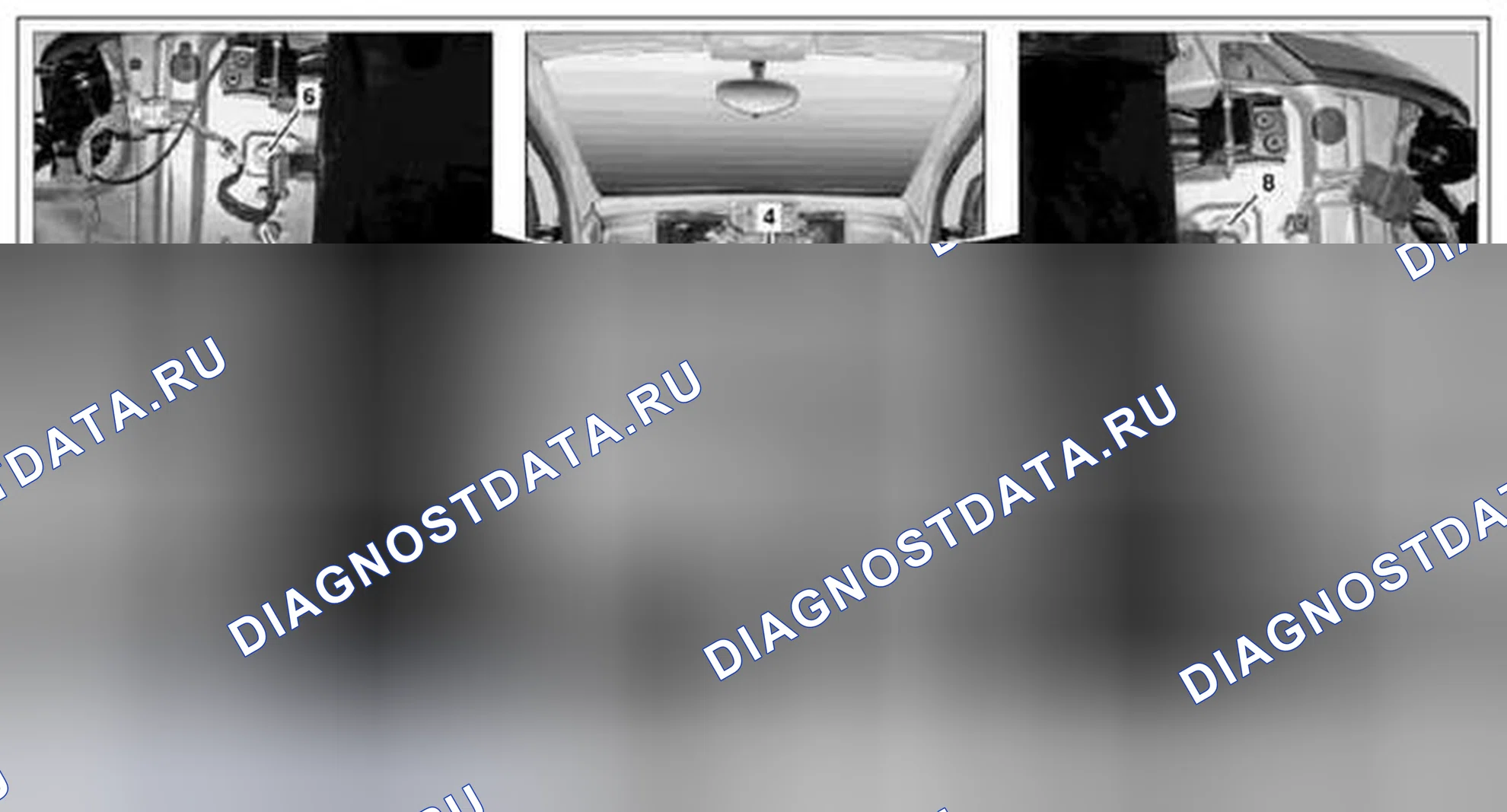 Рис. 567. Kia Soul I