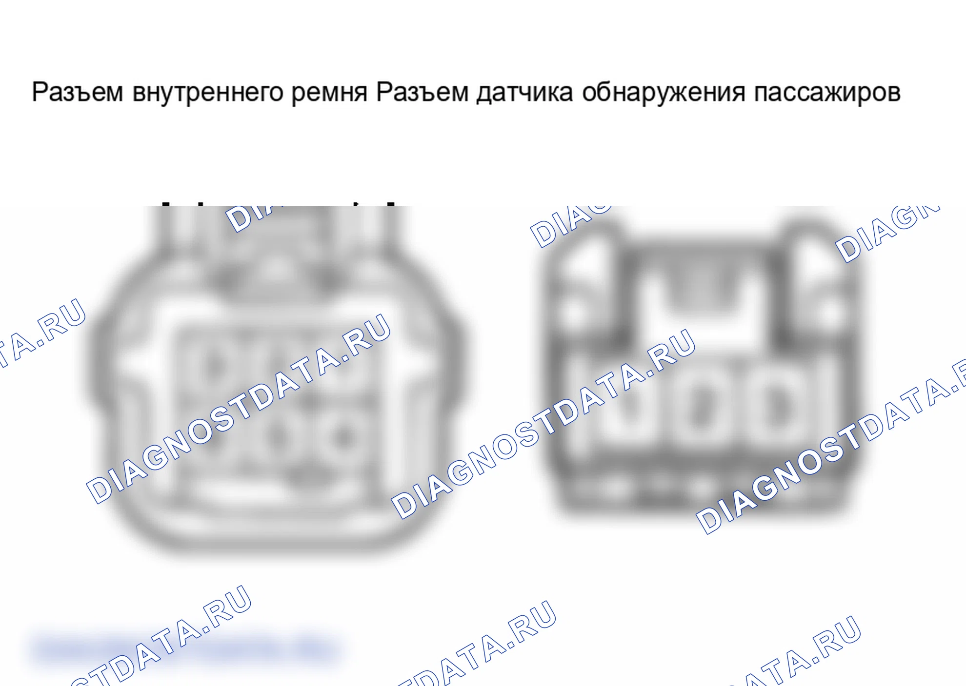 Рис. 67. Lexus ES XV30 рестайлинг