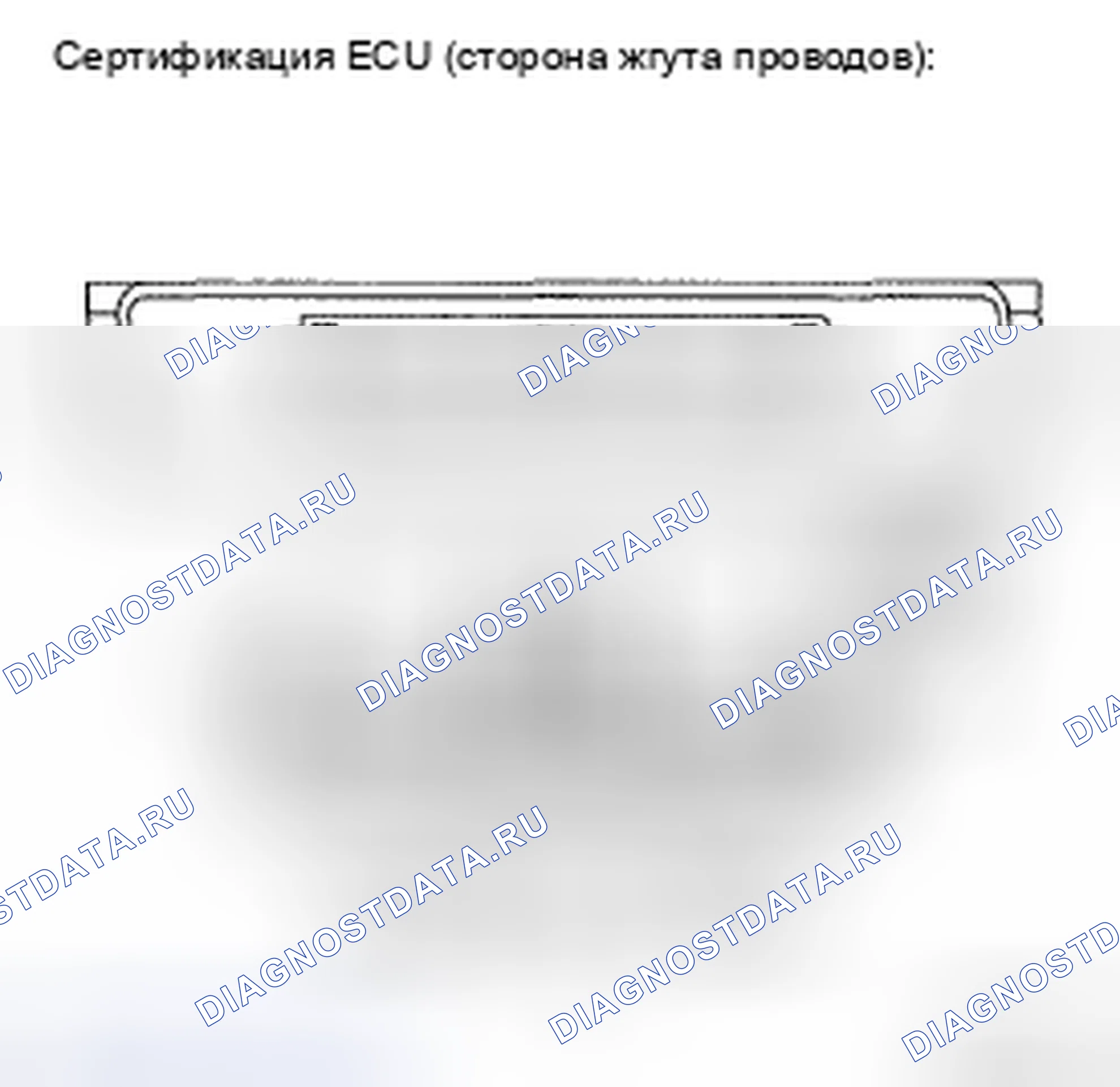 Рис. 416. Toyota Camry XV40