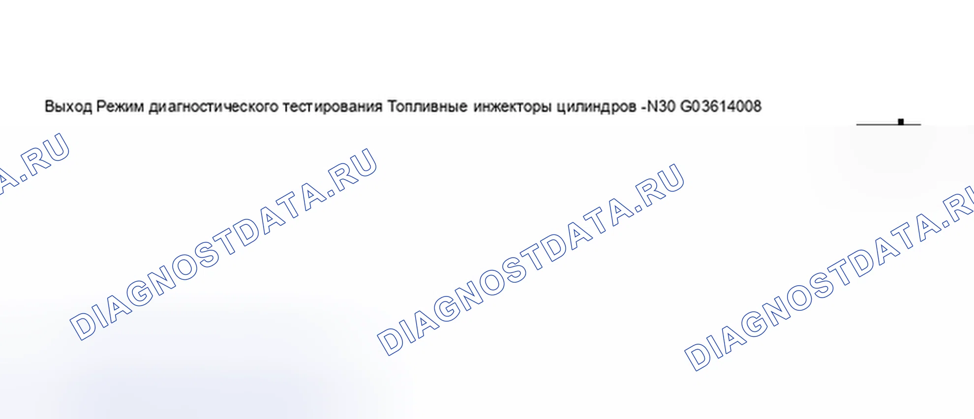 Рис. 367. Audi A6 C5 рестайлинг