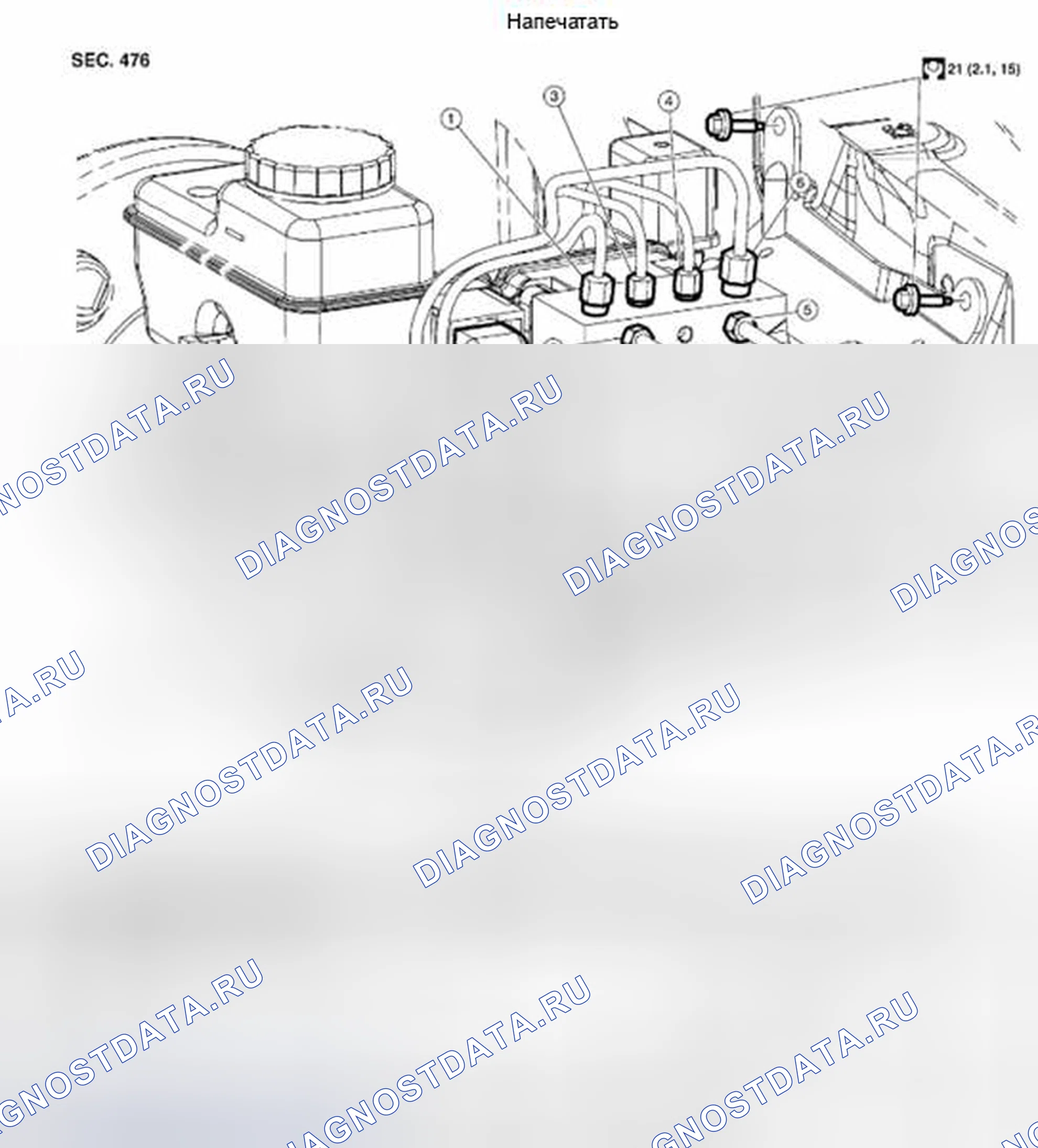 Рис. 48: Привод и электрический блок (в сборе): Демонтаж и монтаж. Suzuki Equator I
