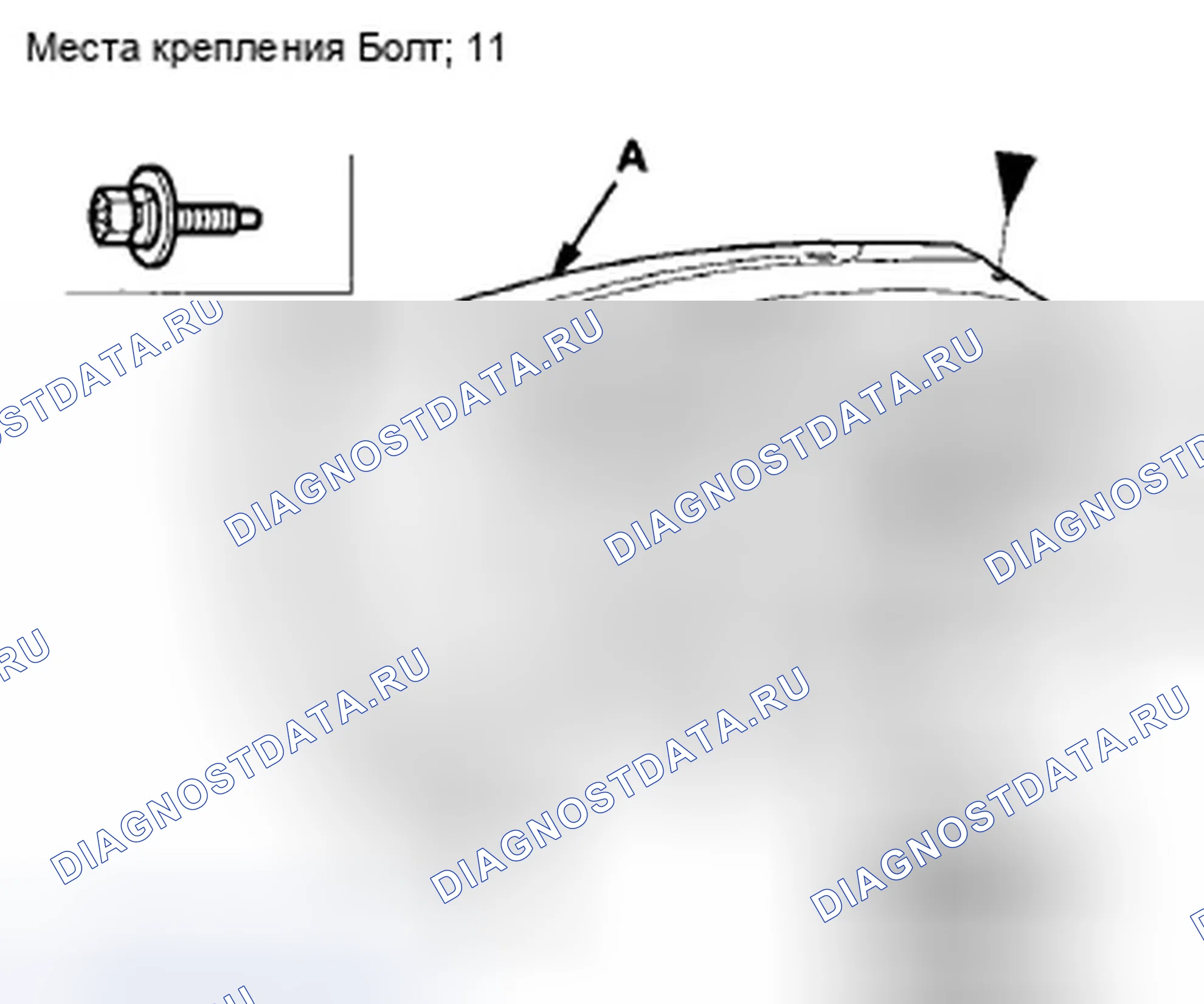Рис. 71: Разборка / повторная сборка приборной панели / балки подвески рулевого управления. Honda Insight ZE2 рестайлинг