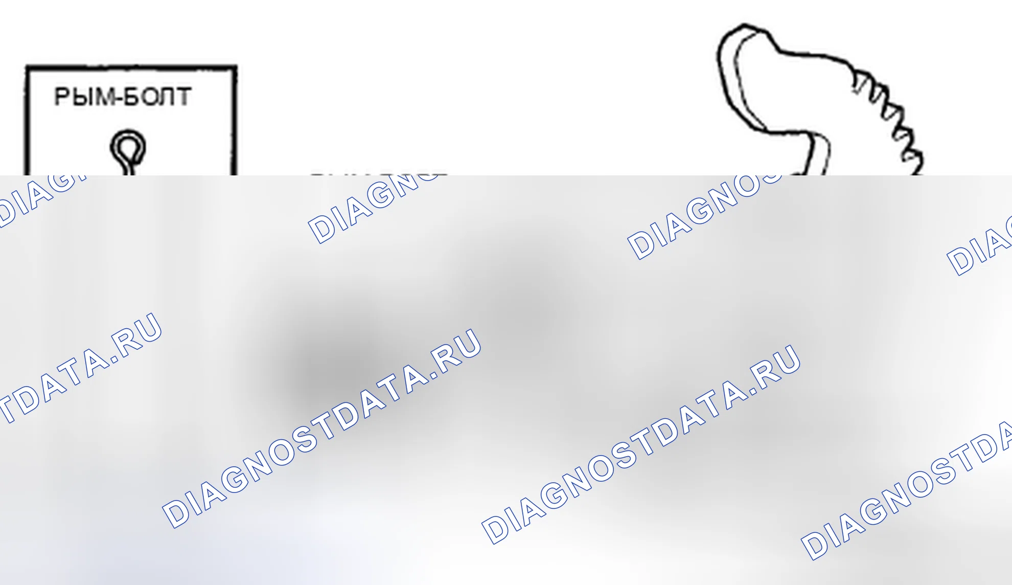 Рис. 164. Mazda MX-5 NC рестайлинг