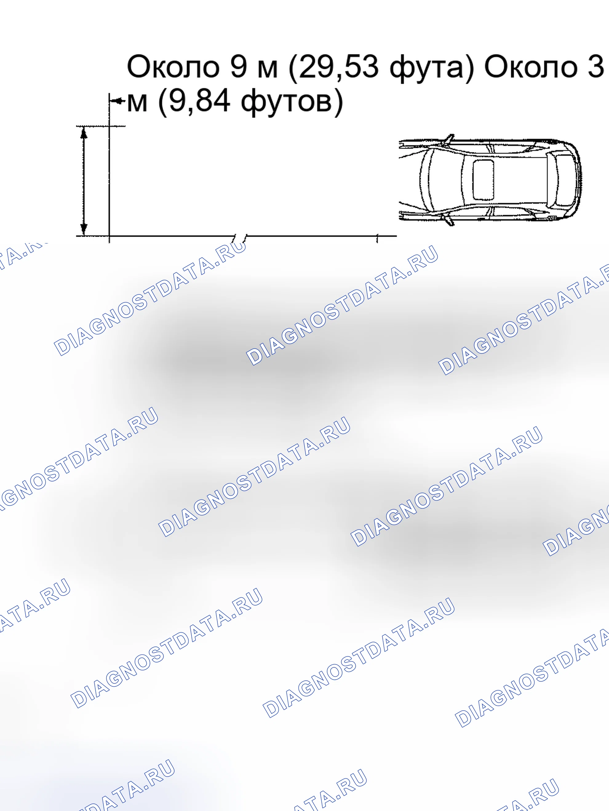 Рис. 122. Lexus RX II