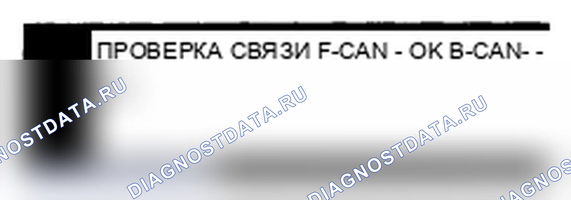 Рис. 7. Acura RL II рестайлинг