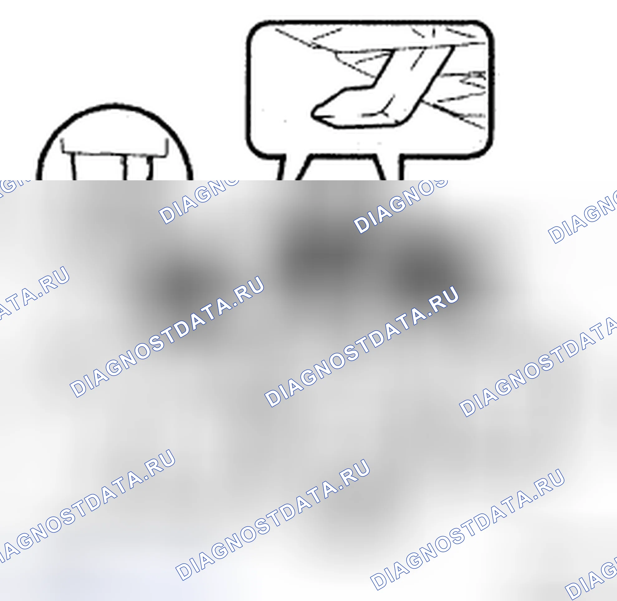 Рис. 78. Toyota Camry XV40