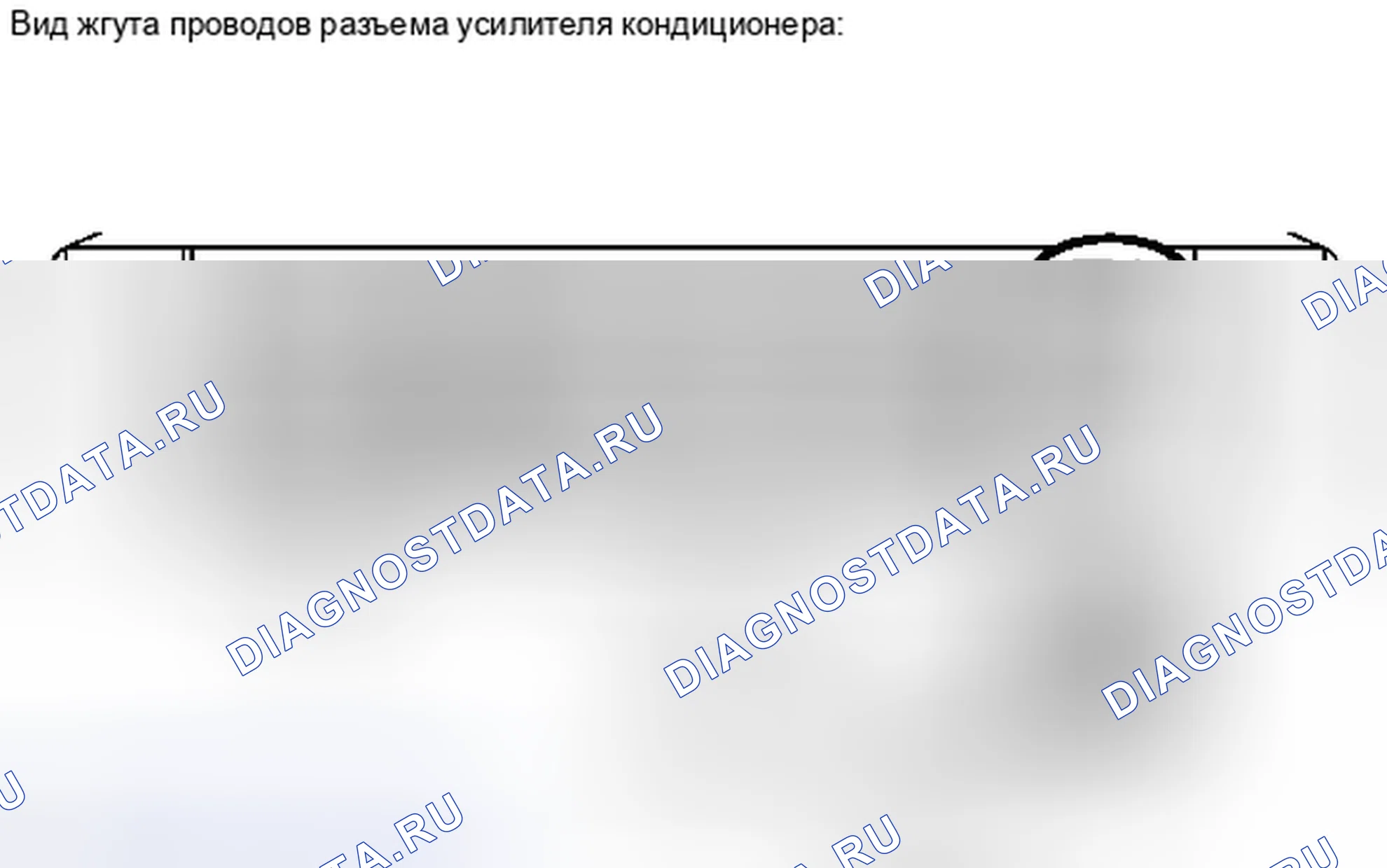 Рис. 162. Toyota Avalon XX30 рестайлинг 2