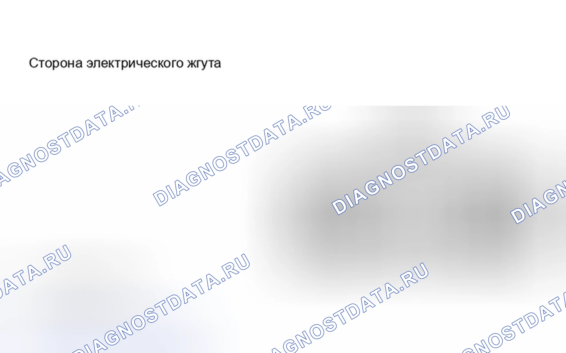 Рис. 7. Toyota Cressida IV