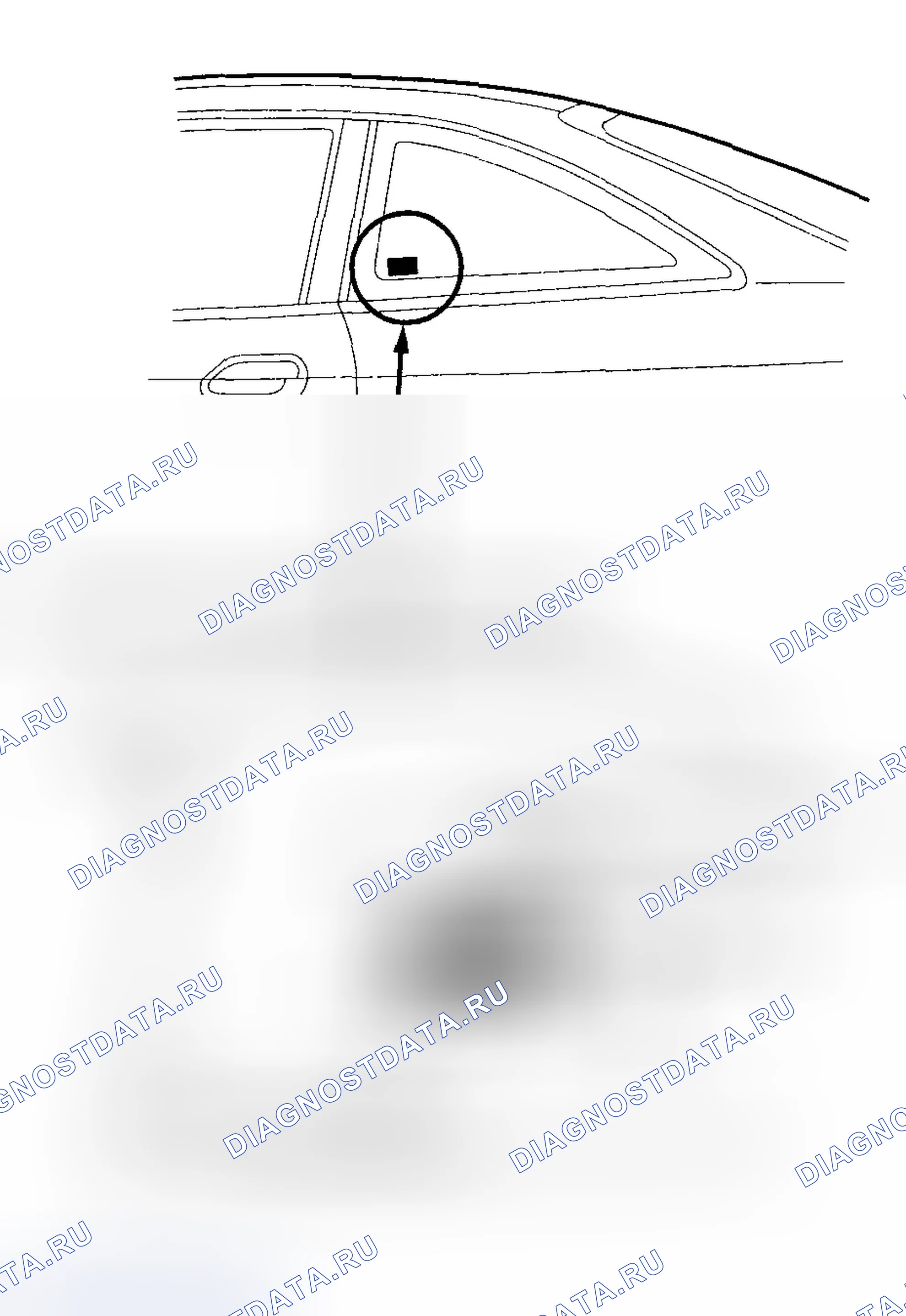 Рис. 63: Замена наклейки. Honda Accord VI