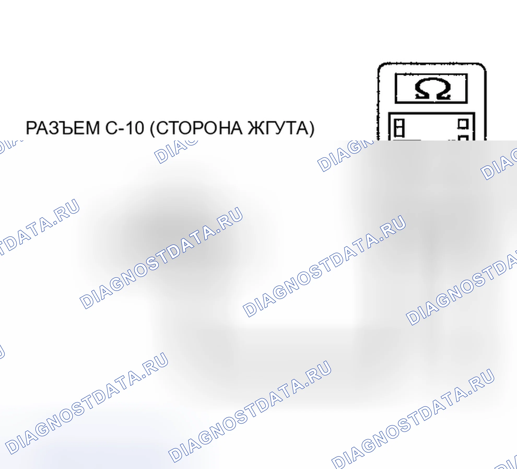 Рис. 204. Mitsubishi Eclipse III