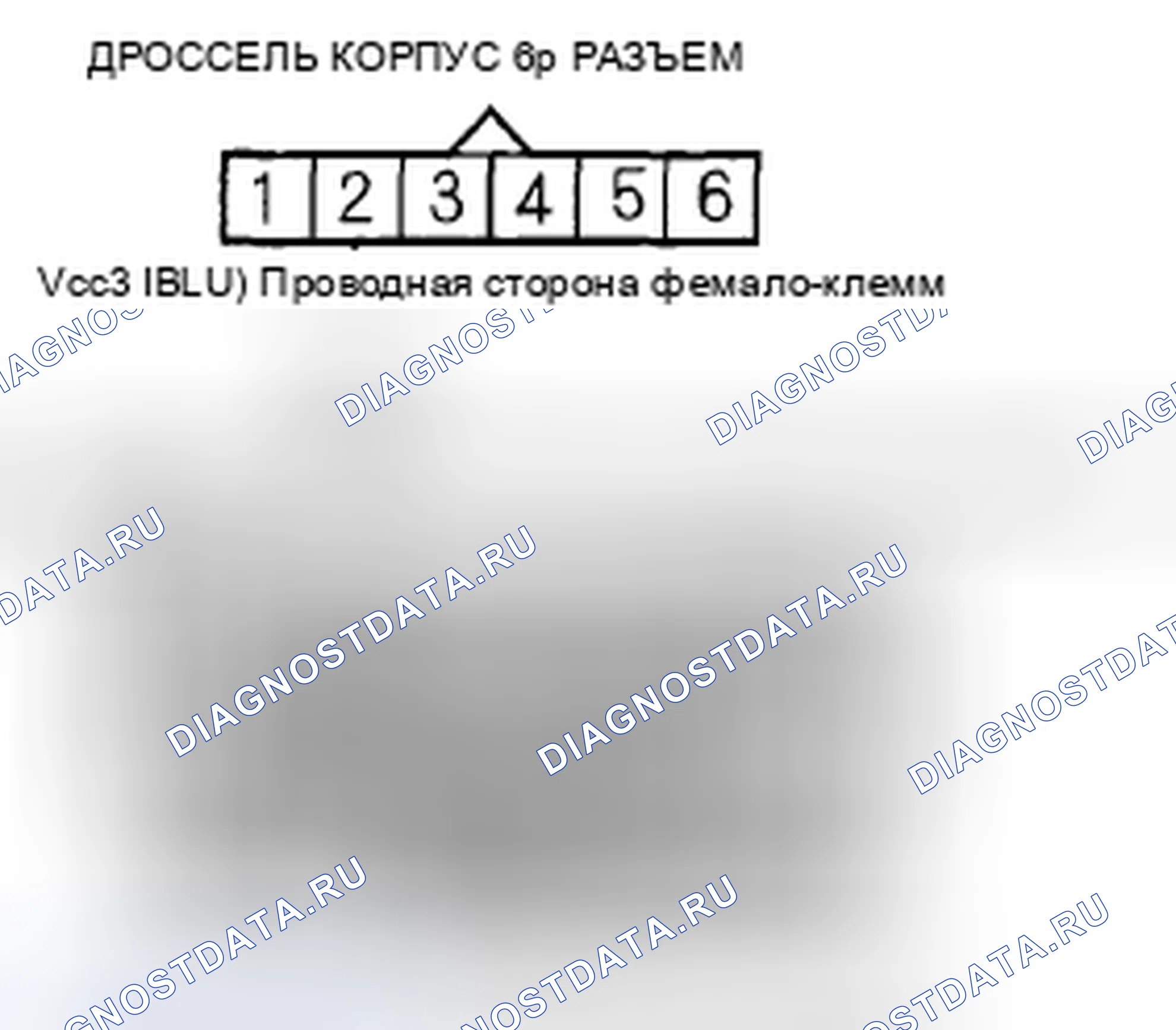 Рис. 395. Acura CSX I