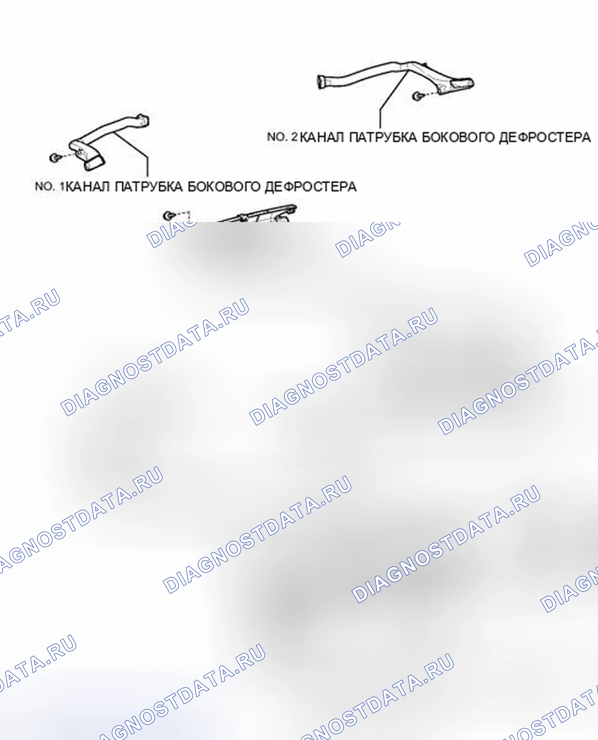 Рис. 9: ИЛЛЮСТРАЦИЯ. Toyota Avalon XX30 рестайлинг 2