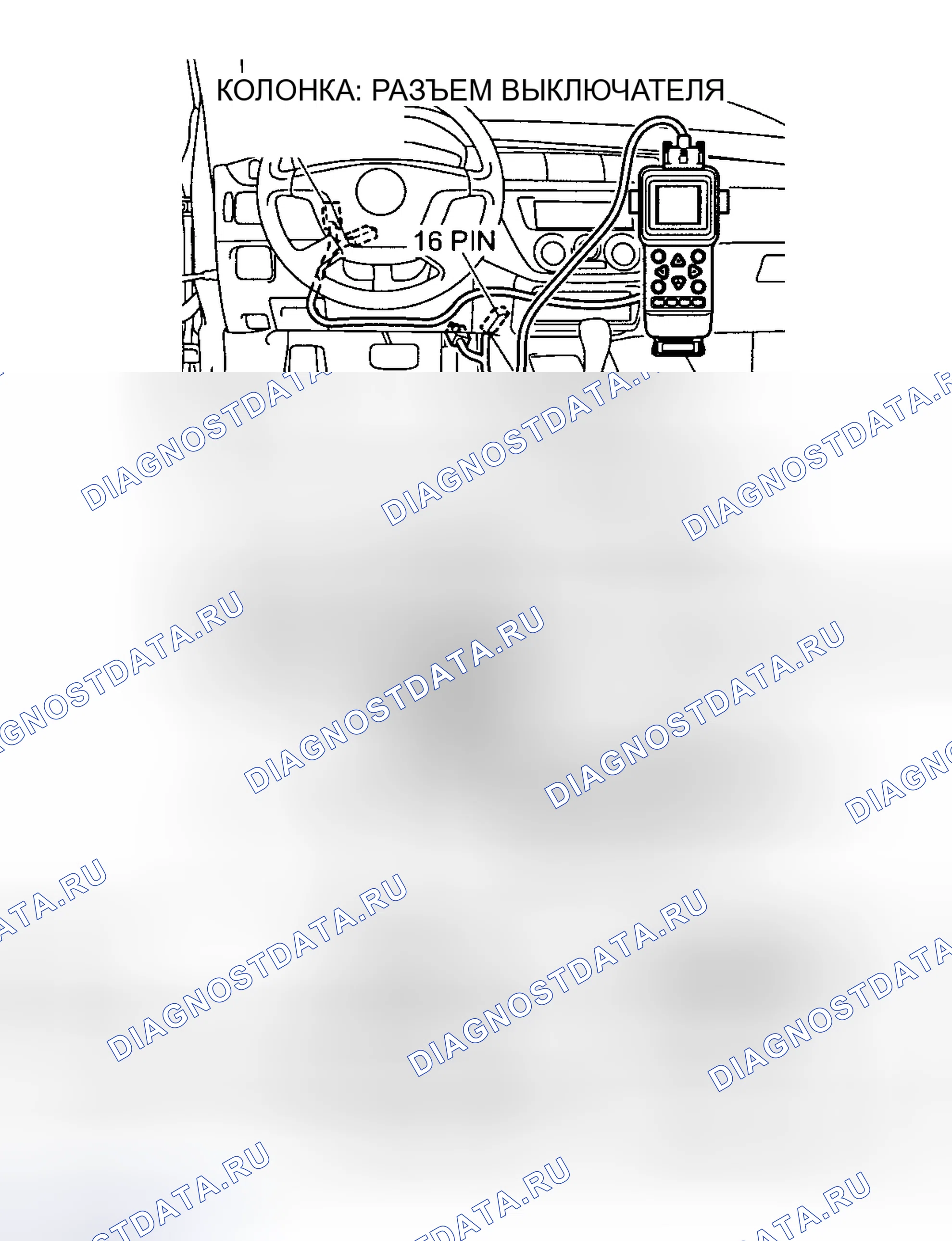 Рис. 211. Mitsubishi Lancer IX рестайлинг