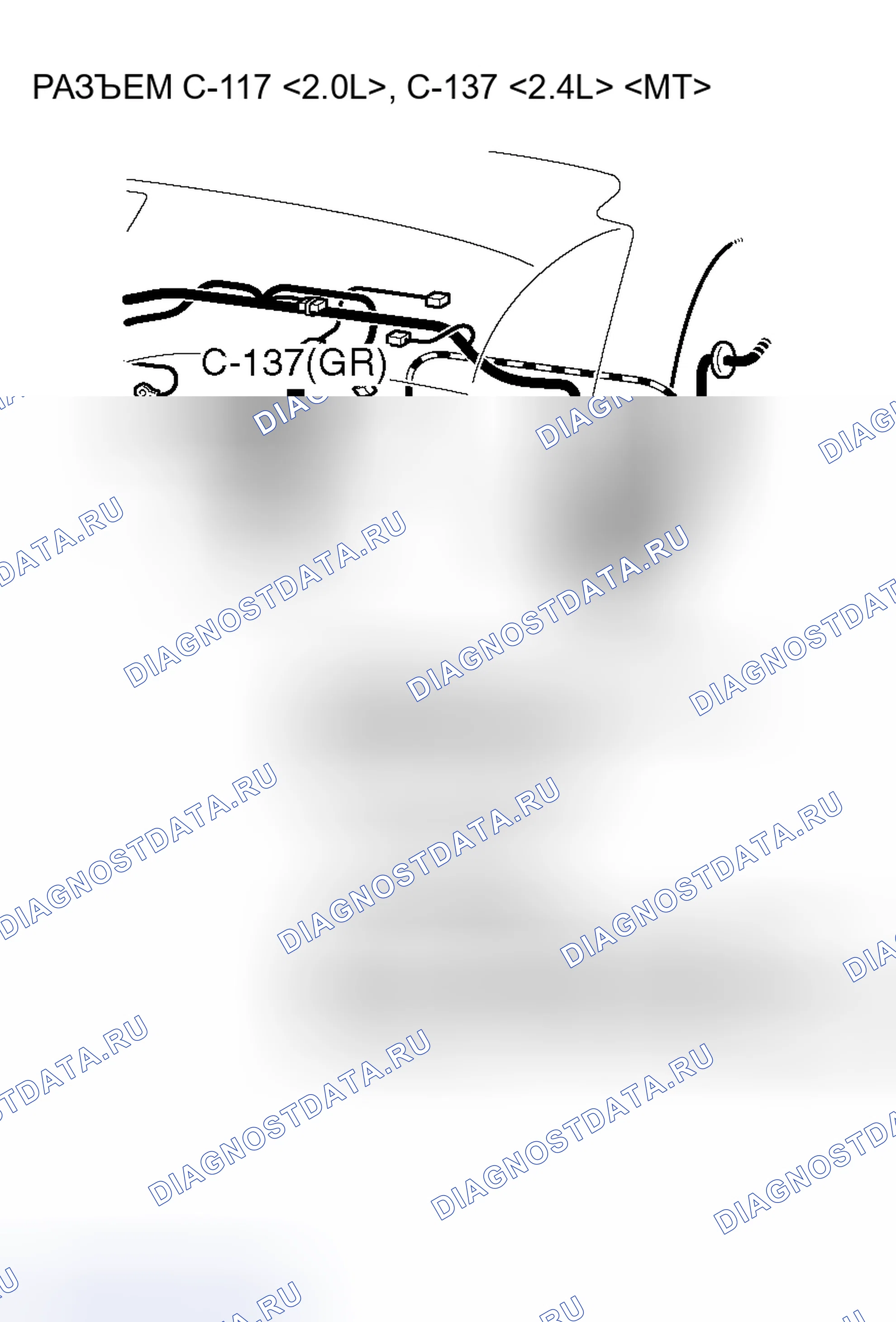 Рис. 21. Mitsubishi Lancer Evolution IX