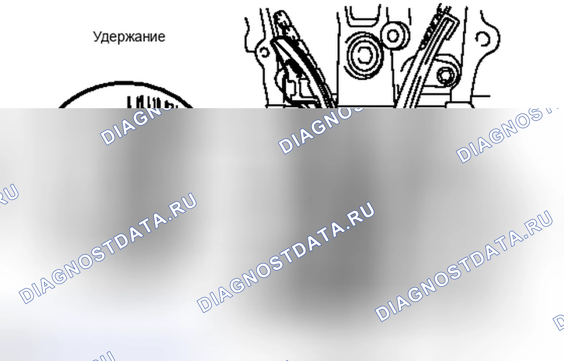 Рис. 503. Toyota Corolla X рестайлинг