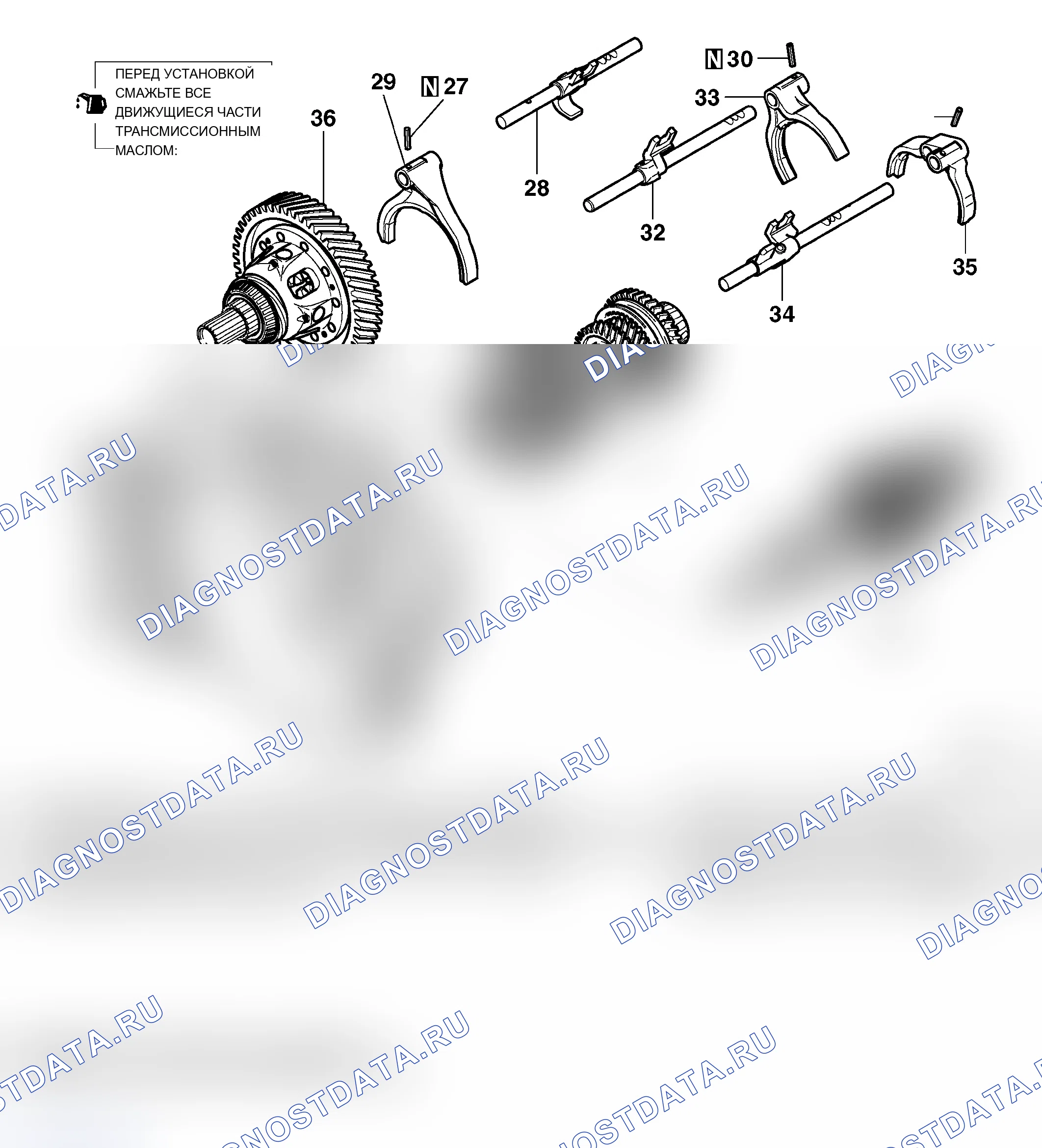 Рис. 497. Mitsubishi Lancer Ralliart IX рестайлинг