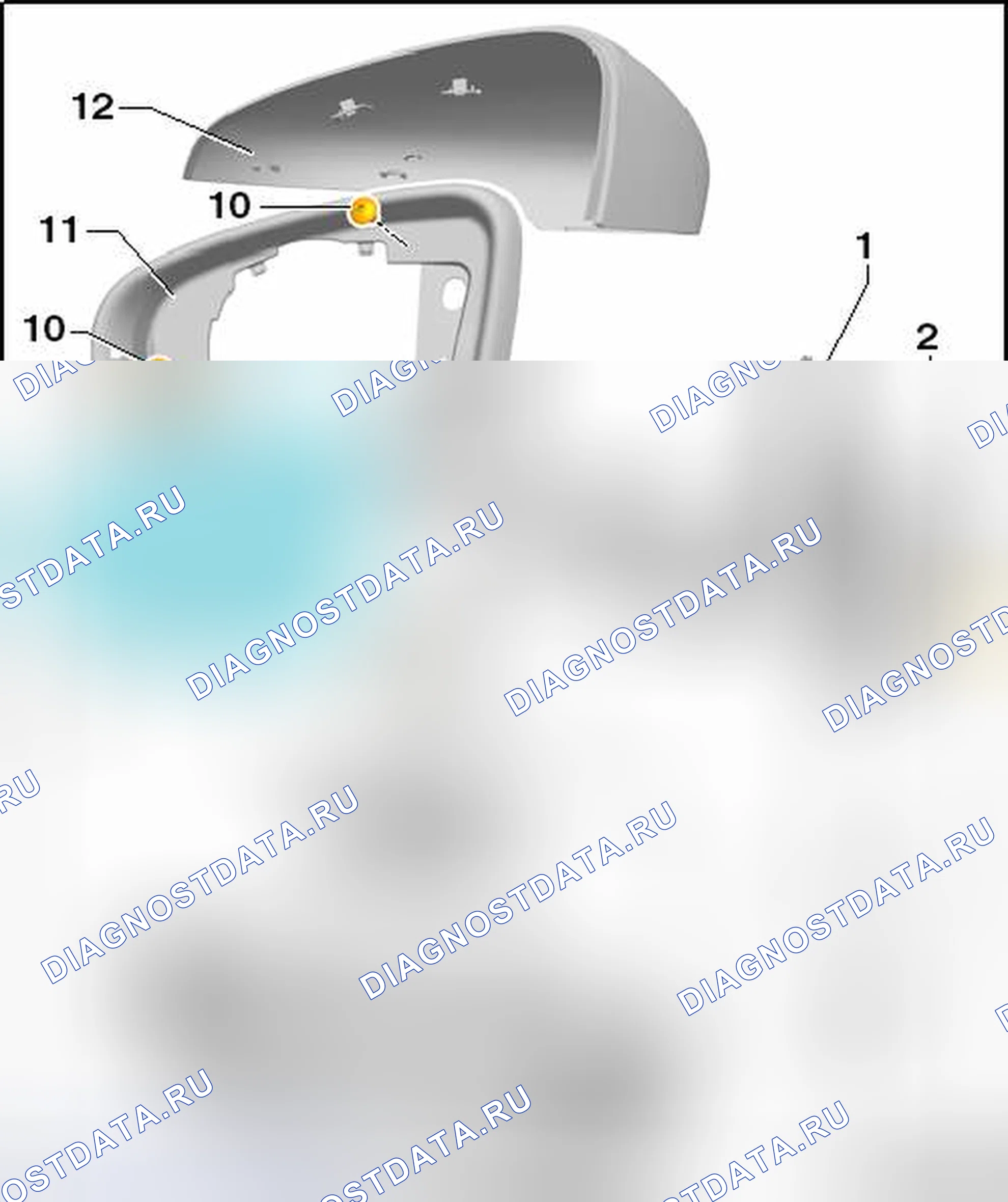 Рис. 4: ОБЗОР ВНЕШНЕГО ЗЕРКАЛА. Volkswagen Golf Mk7