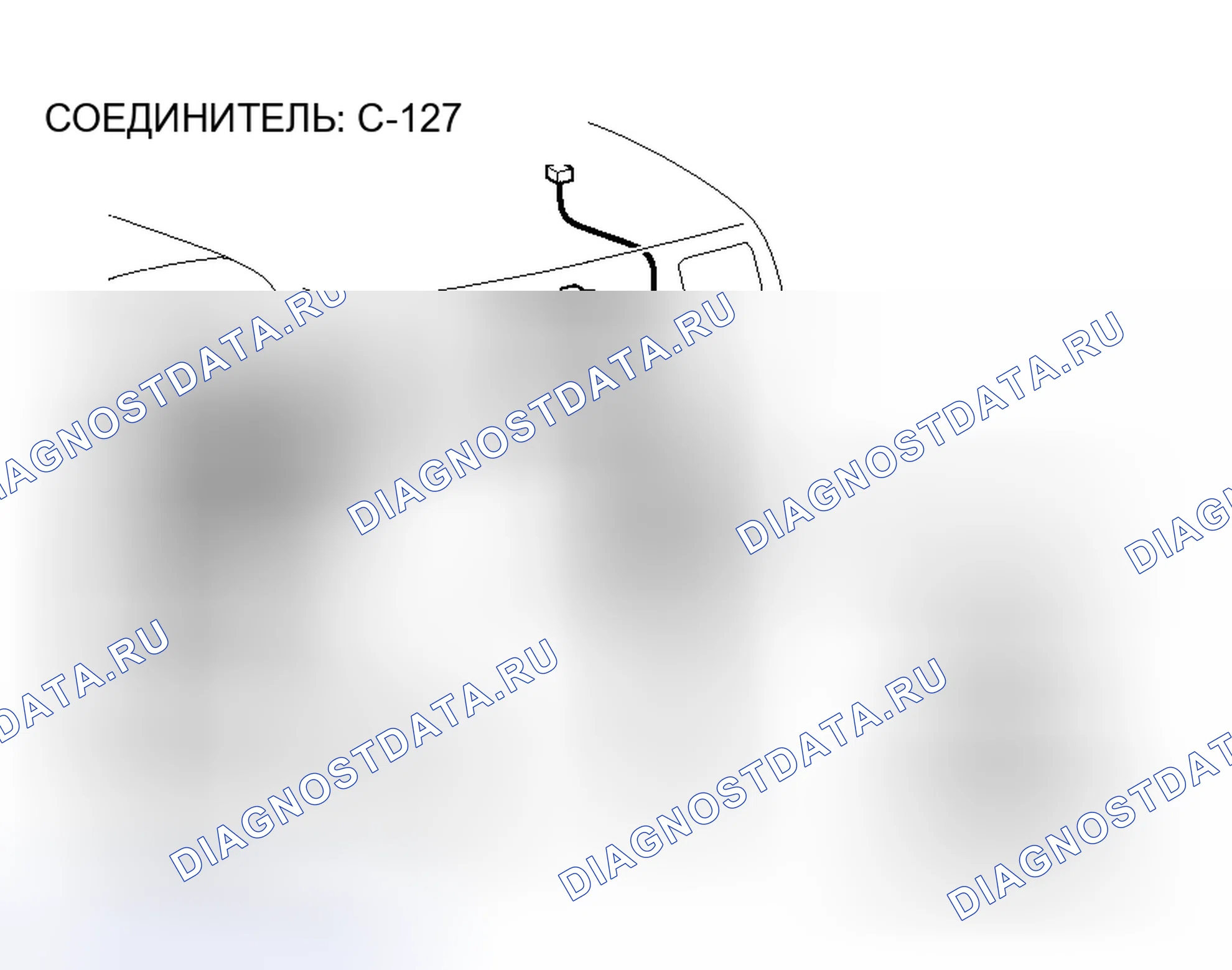 Рис. 108. Mitsubishi Endeavor I