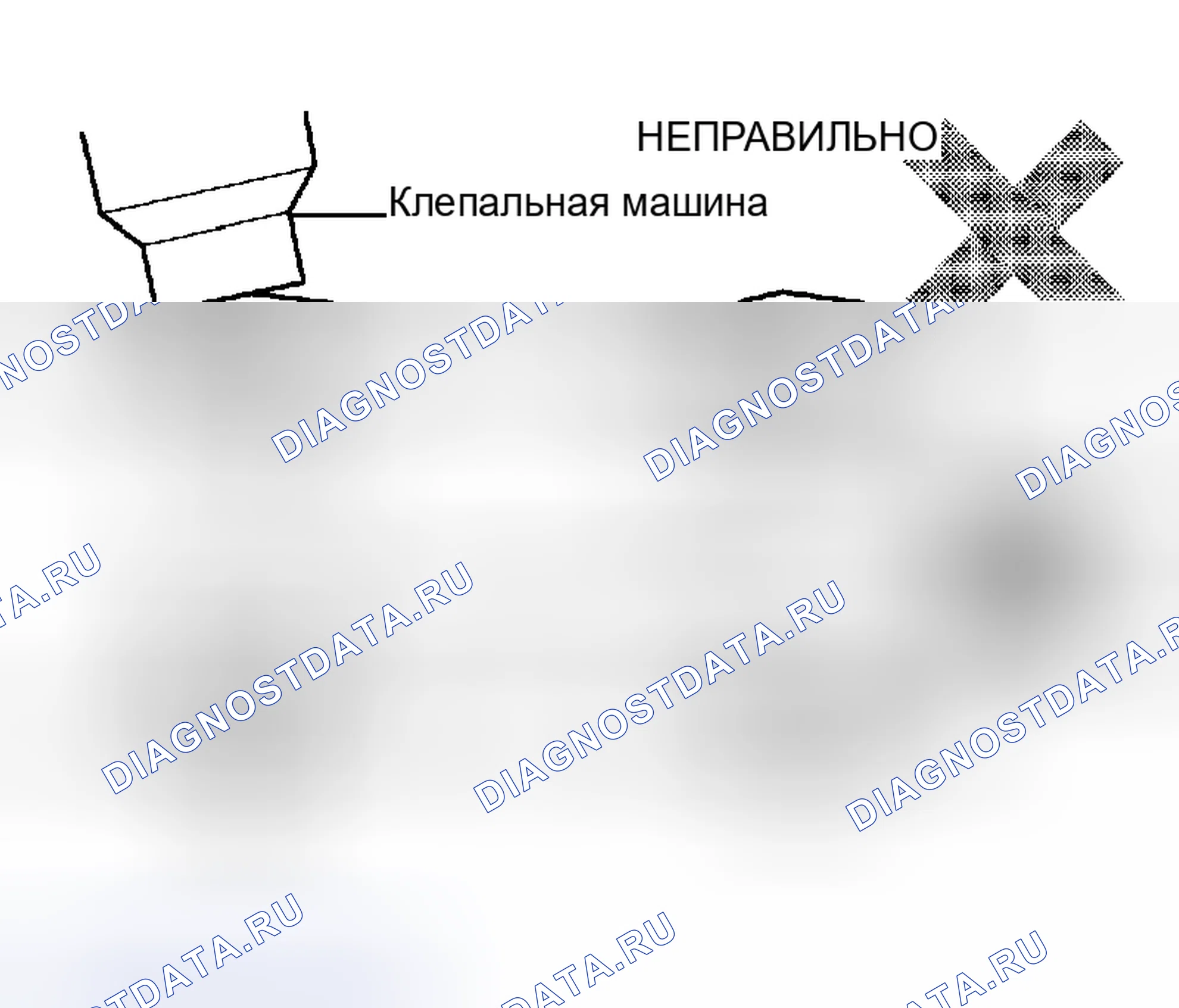 Рис. 16. Toyota 4Runner IV