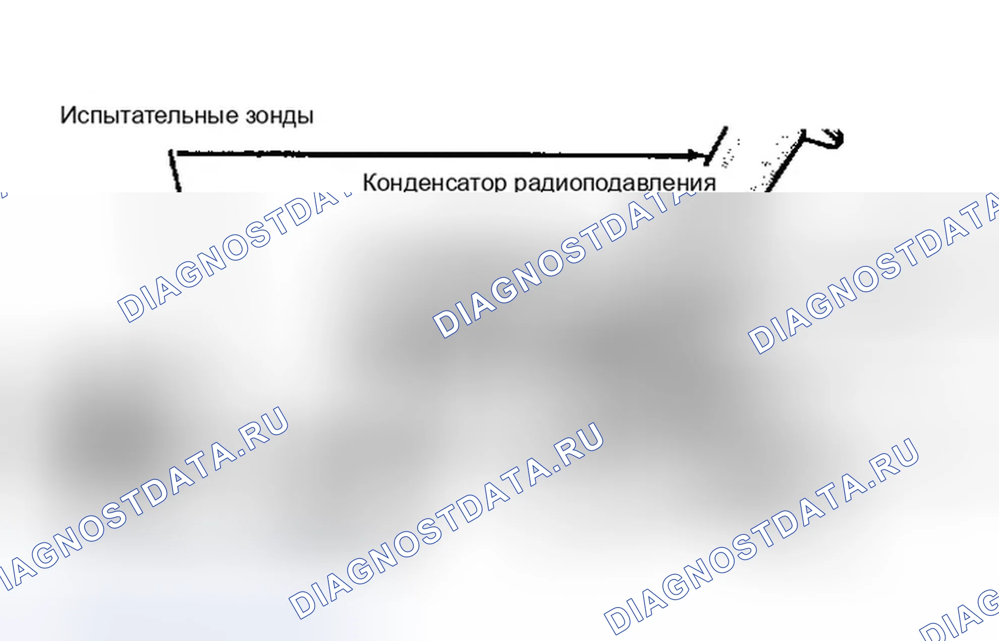Рис. 23. Chrysler New Yorker XIII