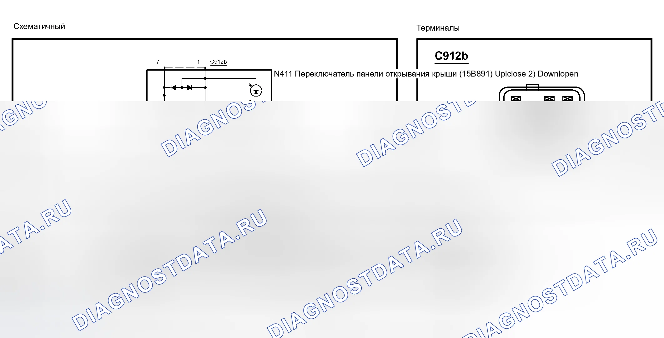 Рис. 14: Переключатель панели открывания крыши (15B691), поздняя сборка. Mercury Mountaineer II
