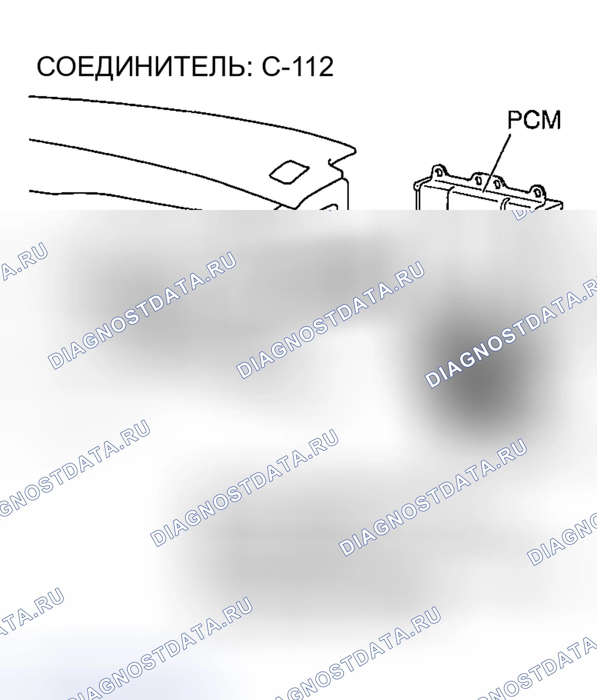 Рис. 240. Mazda MX-5 NA