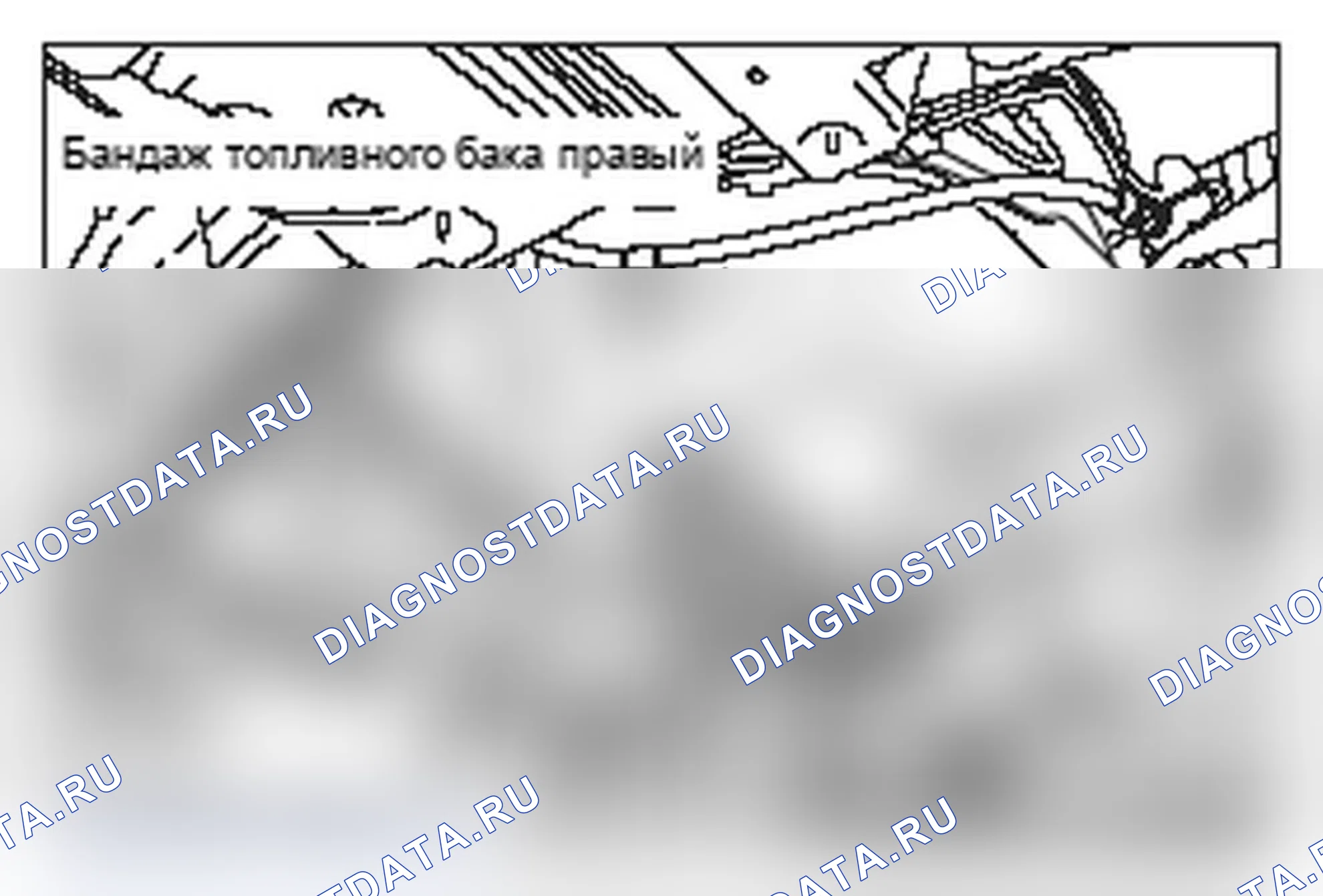 Рис. 28: <<B>> СНЯТИЕ БАНДАЖА ТОПЛИВНОГО БАКА (ЛЕВ. )/БАНДАЖА ТОПЛИВНОГО БАКА (ПРАВ.). Mitsubishi Lancer Ralliart X рестайлинг