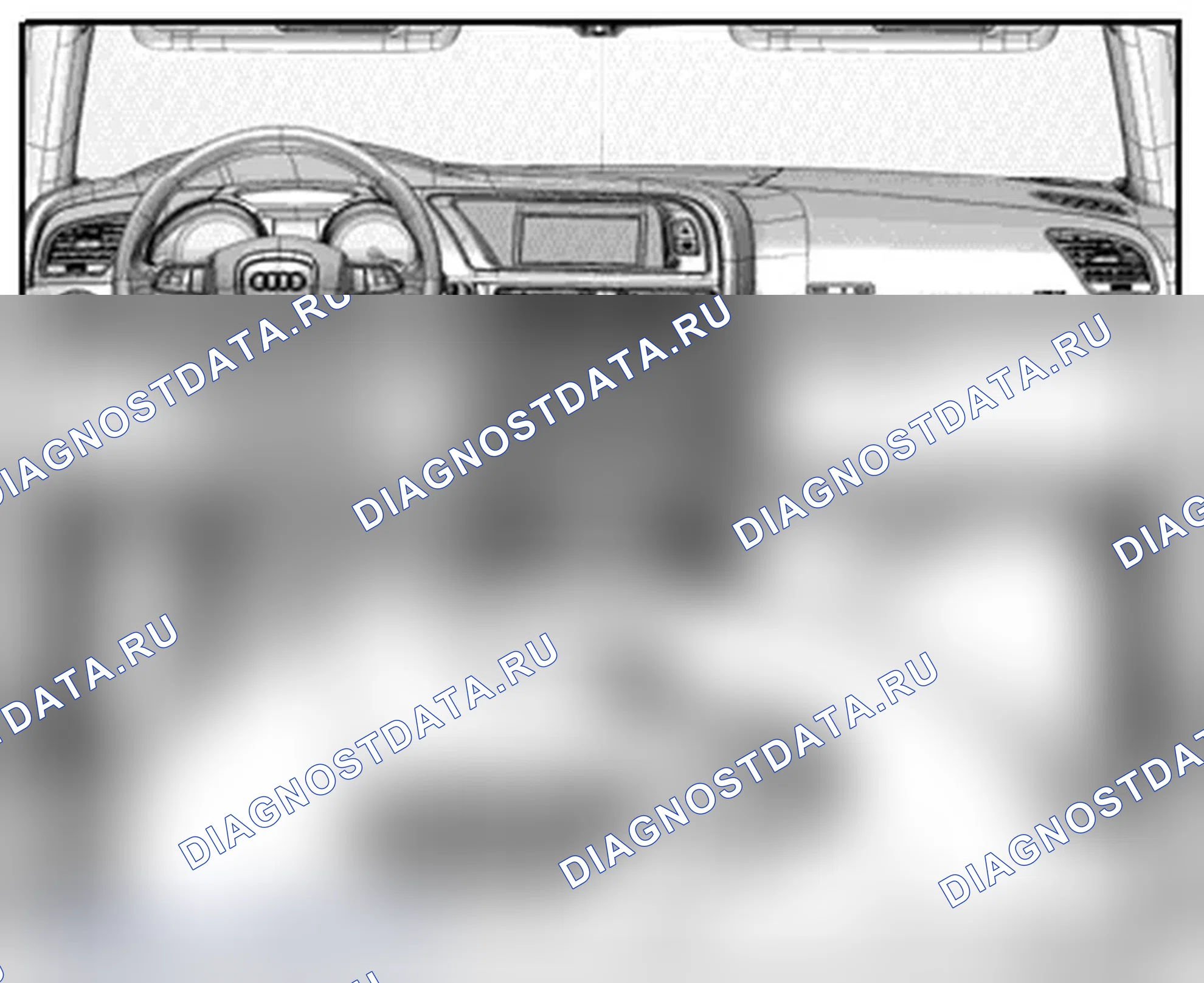 Рис. 90: ПЕРЕДНИЕ ЛАМПЫ ПОДСВЕТКИ КОЛОДЦА -L151- / -L152. Audi Q5 I