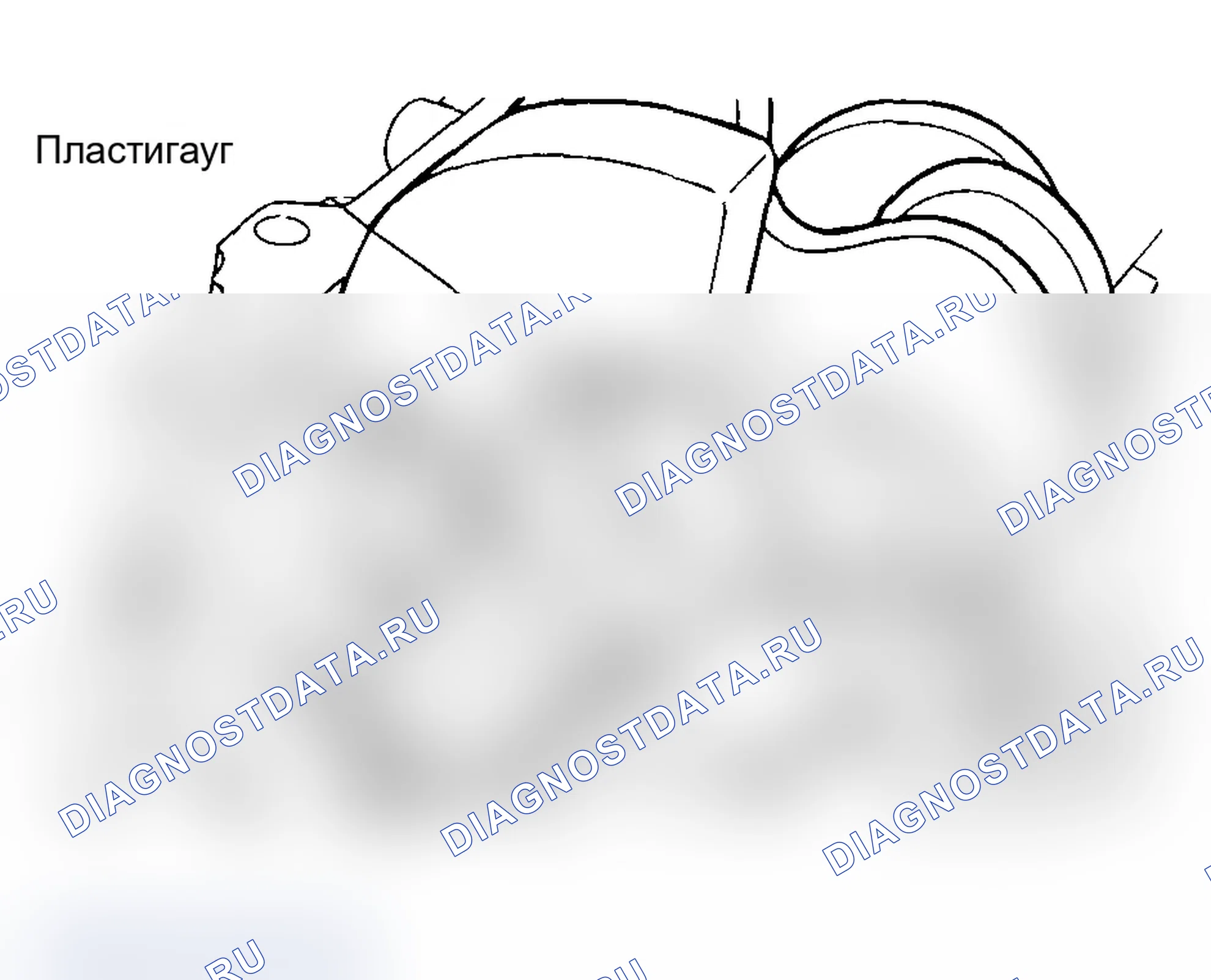 Рис. 114: Метод PLASTIGAUGE. Hyundai Santa Fe II