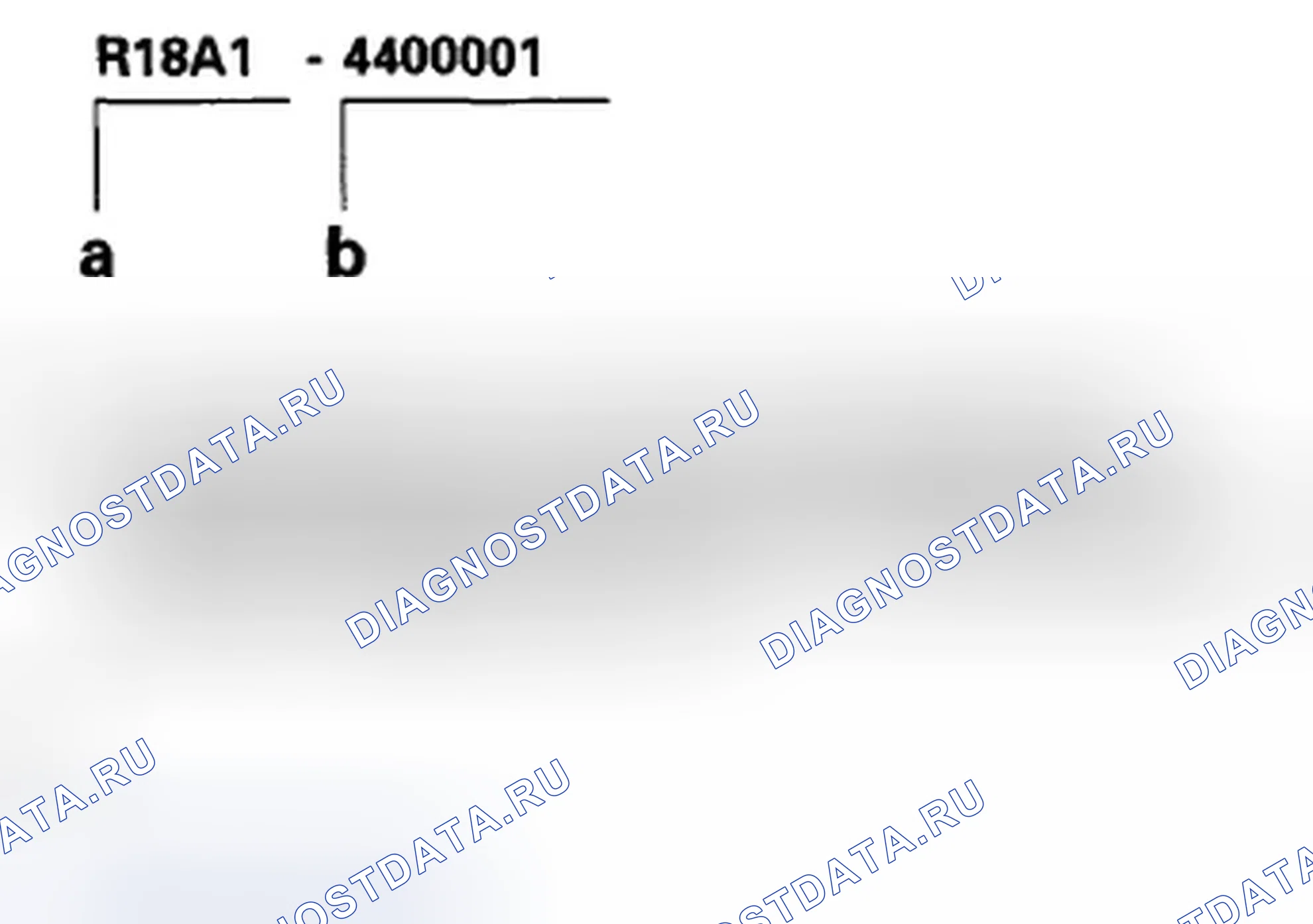 Рис. 48: Номер двигателя. Honda Civic VIII