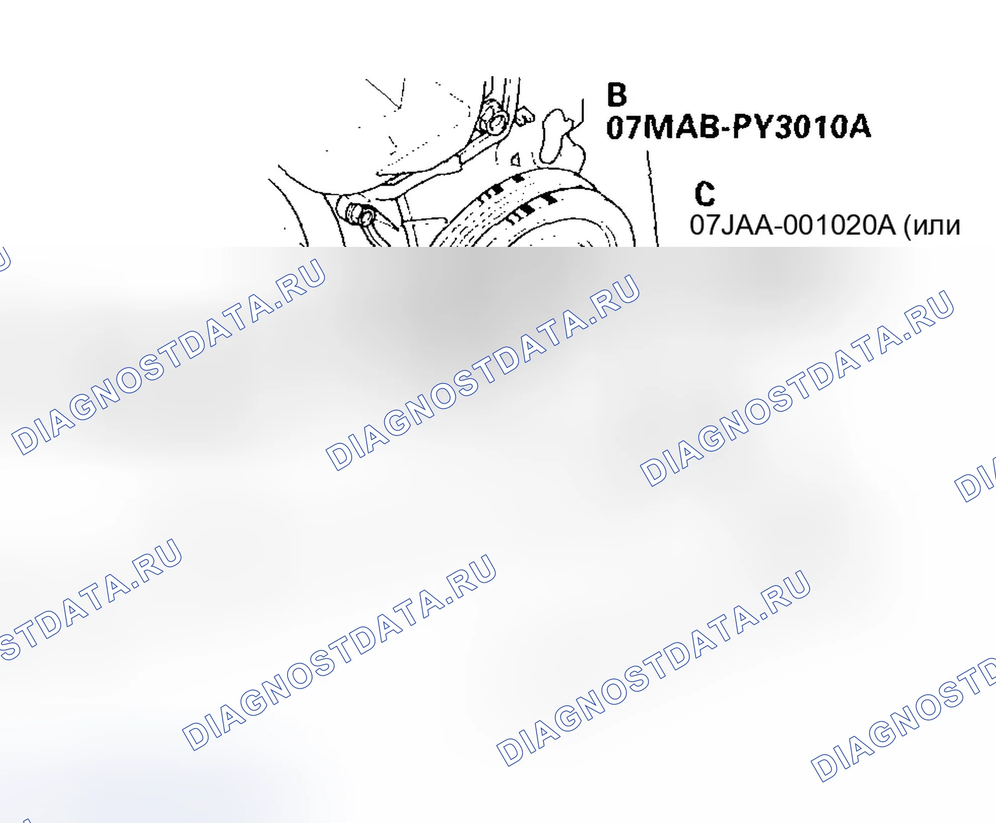 Рис. 156. Honda Civic VII рестайлинг