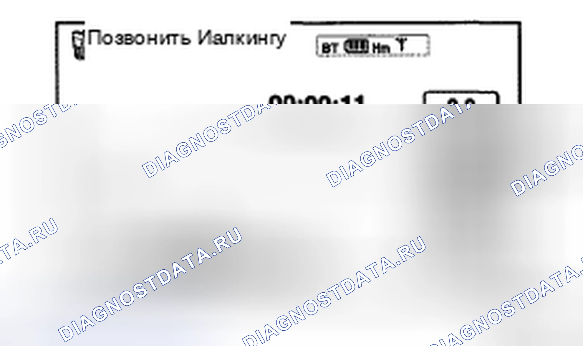 Рис. 177: ПРОЦЕДУРА КОНТРОЛЯ. Toyota Land Cruiser 200