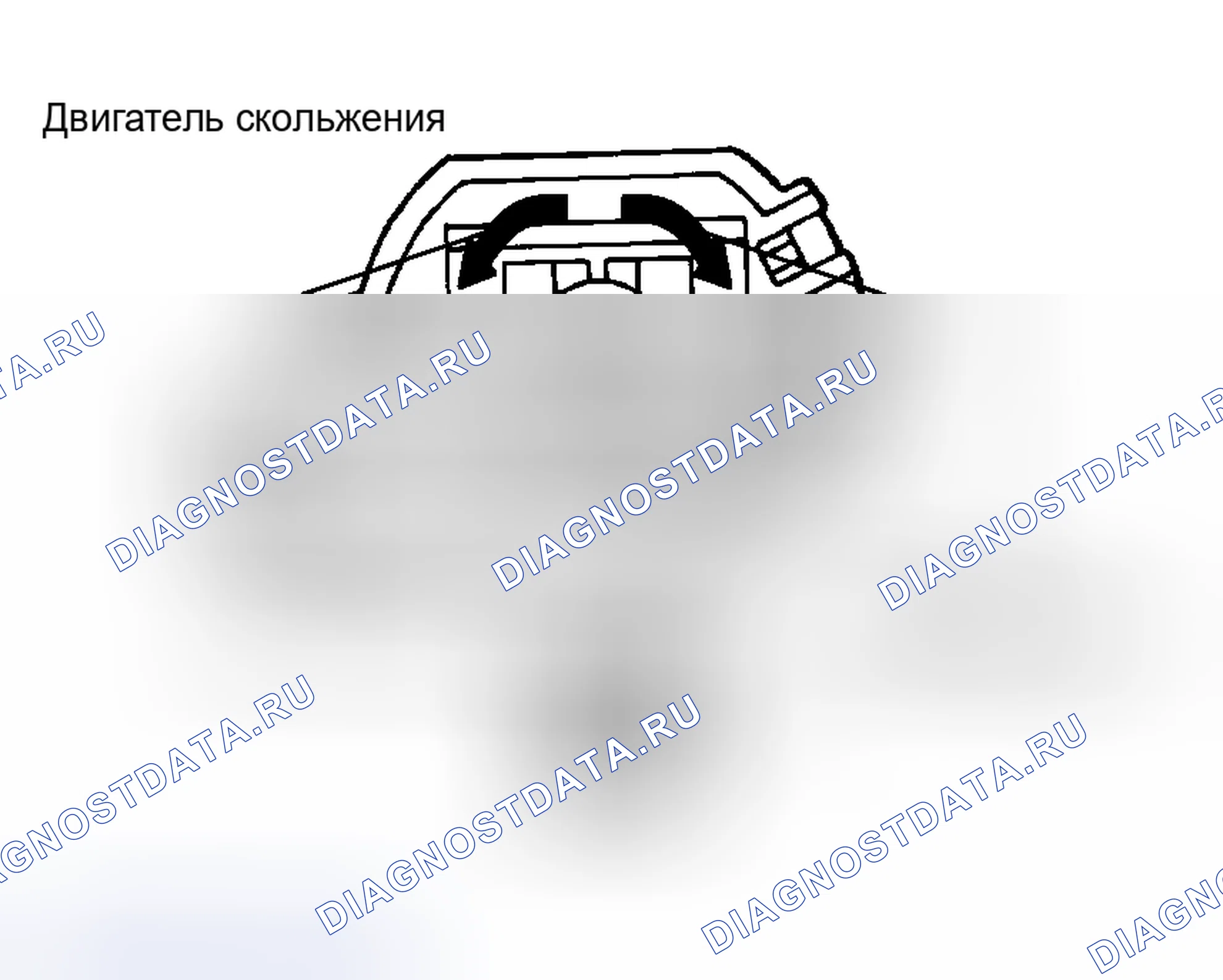 Рис. 32. Lexus RX II