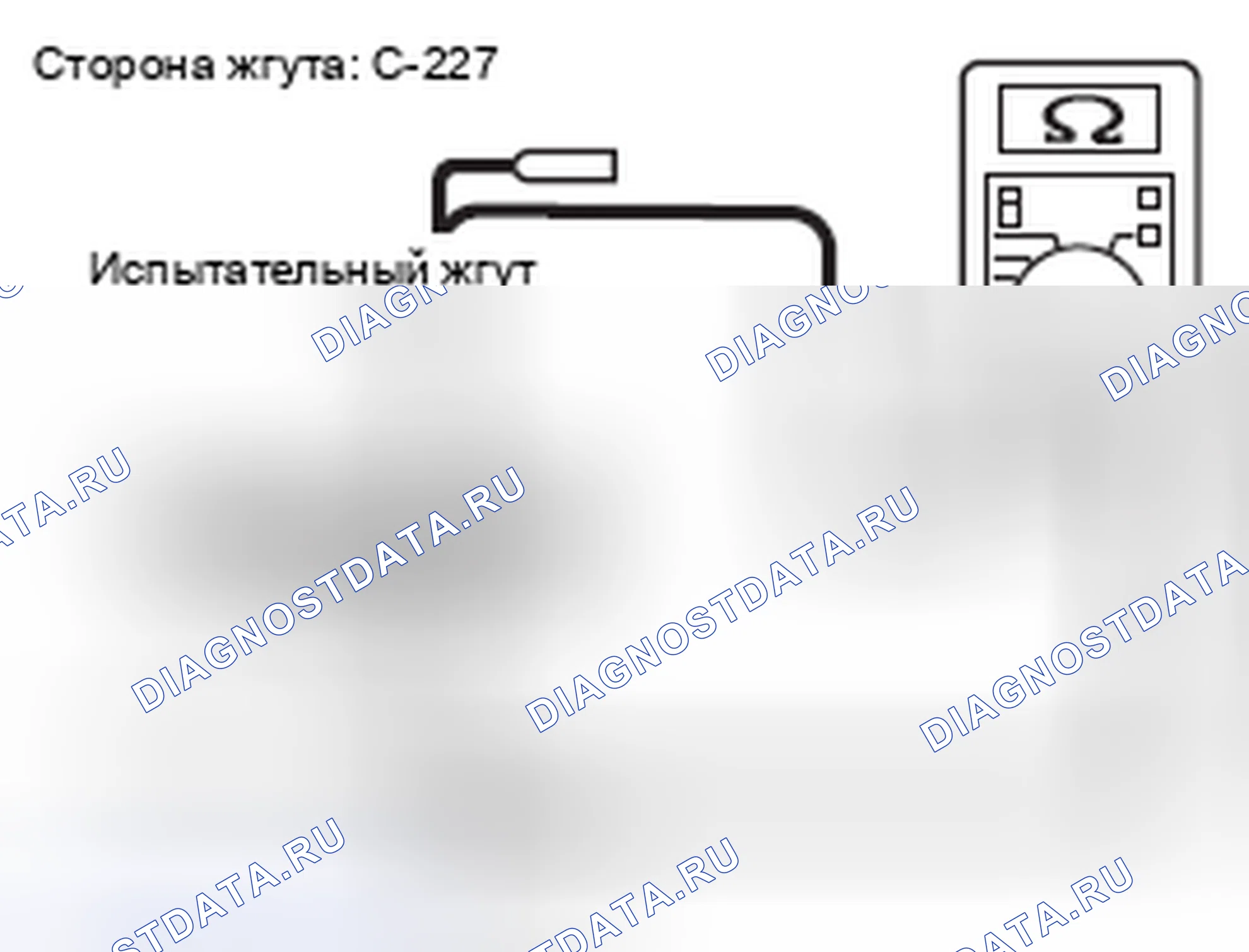 Рис. 48. Mercedes-Benz CLA-класс C117/X117 рестайлинг