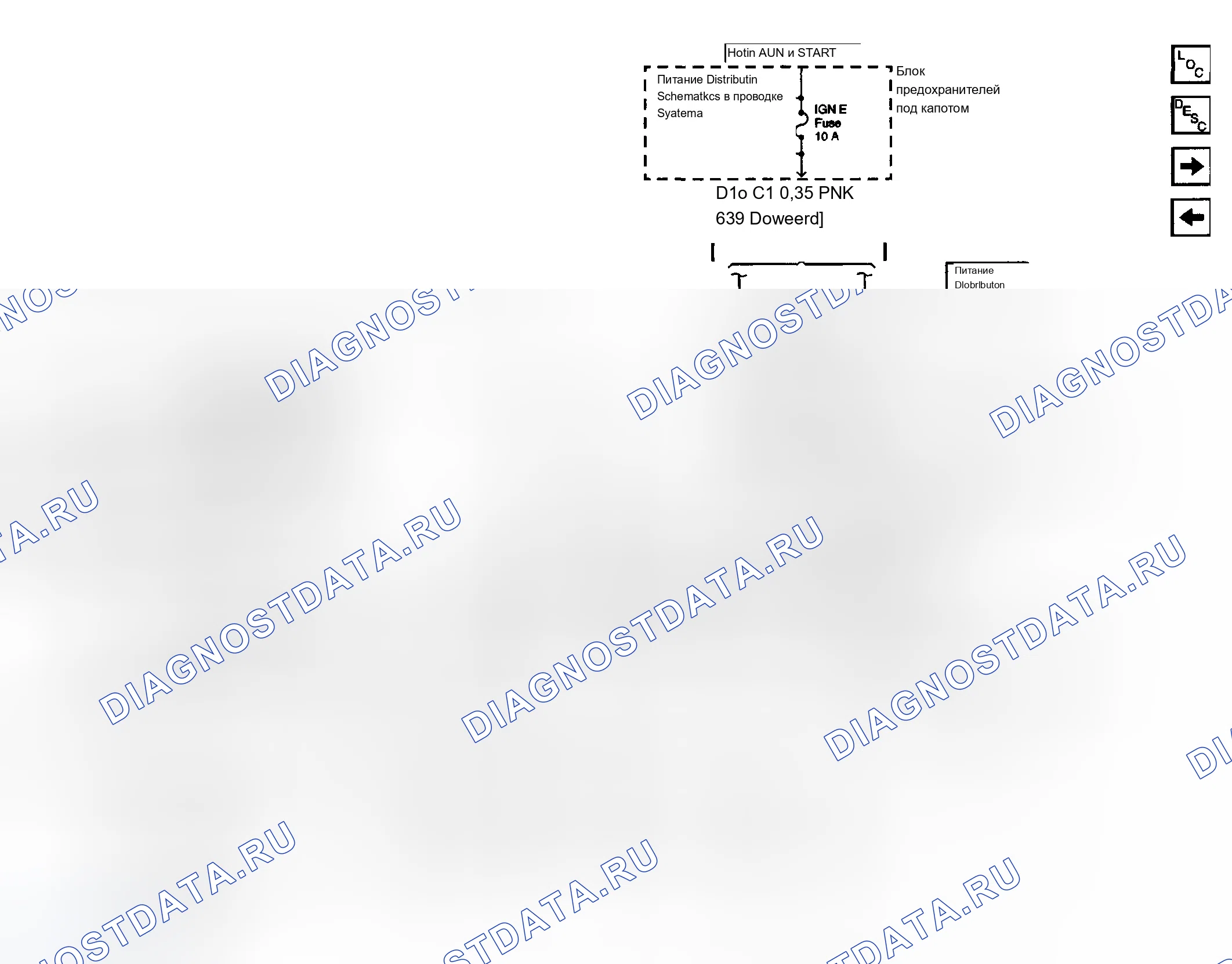 Рис. 19. Chevrolet Silverado 1500 HD 