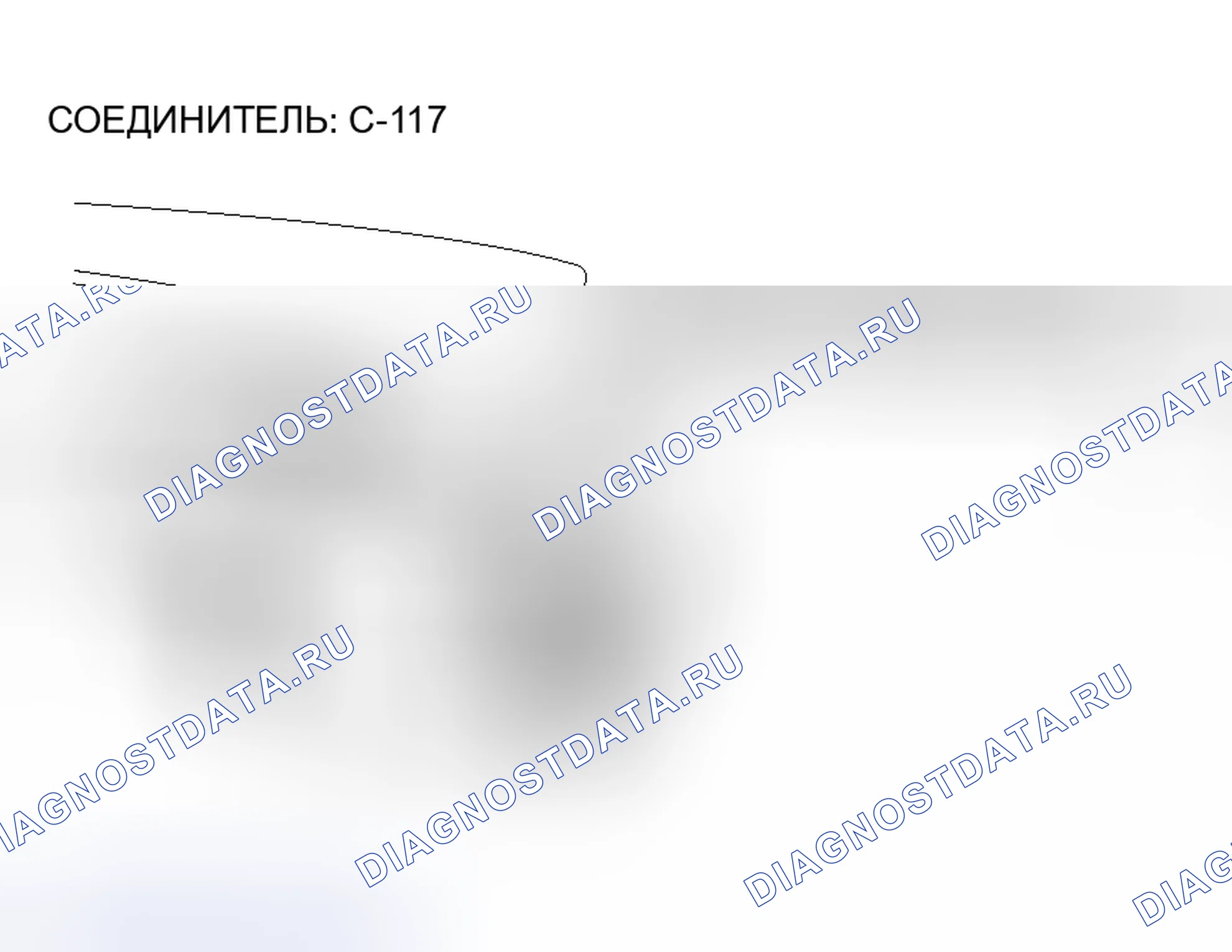 Рис. 239. Mitsubishi Lancer Evolution IX
