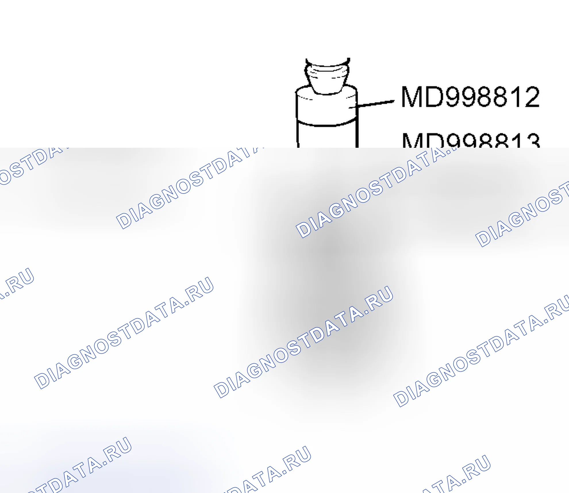 Рис. 279: > > J < < 4TH УСТАНОВКА РЕДУКТОРА. Mitsubishi Lancer IX рестайлинг