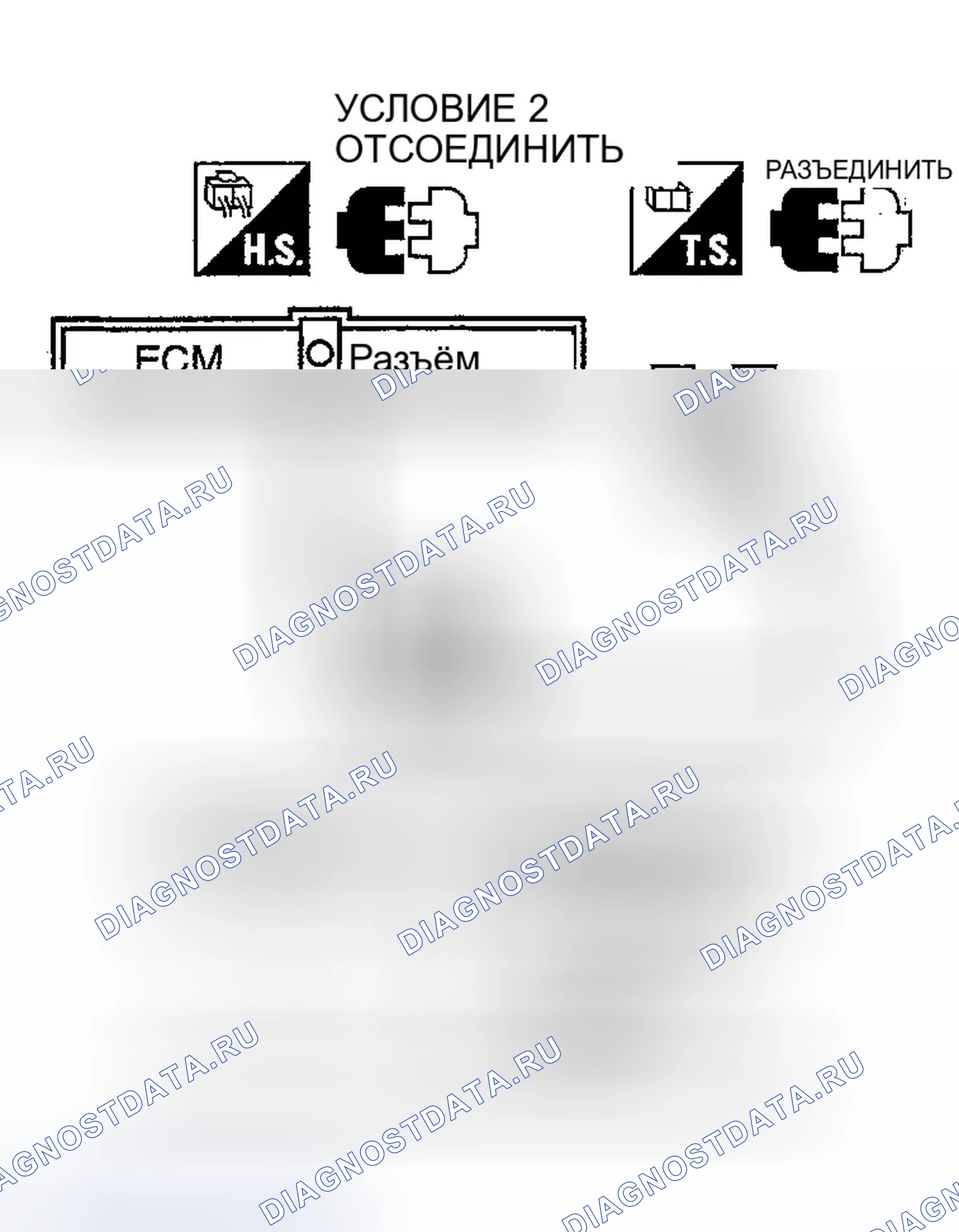 Рис. 72: QX4. Infiniti M45 II