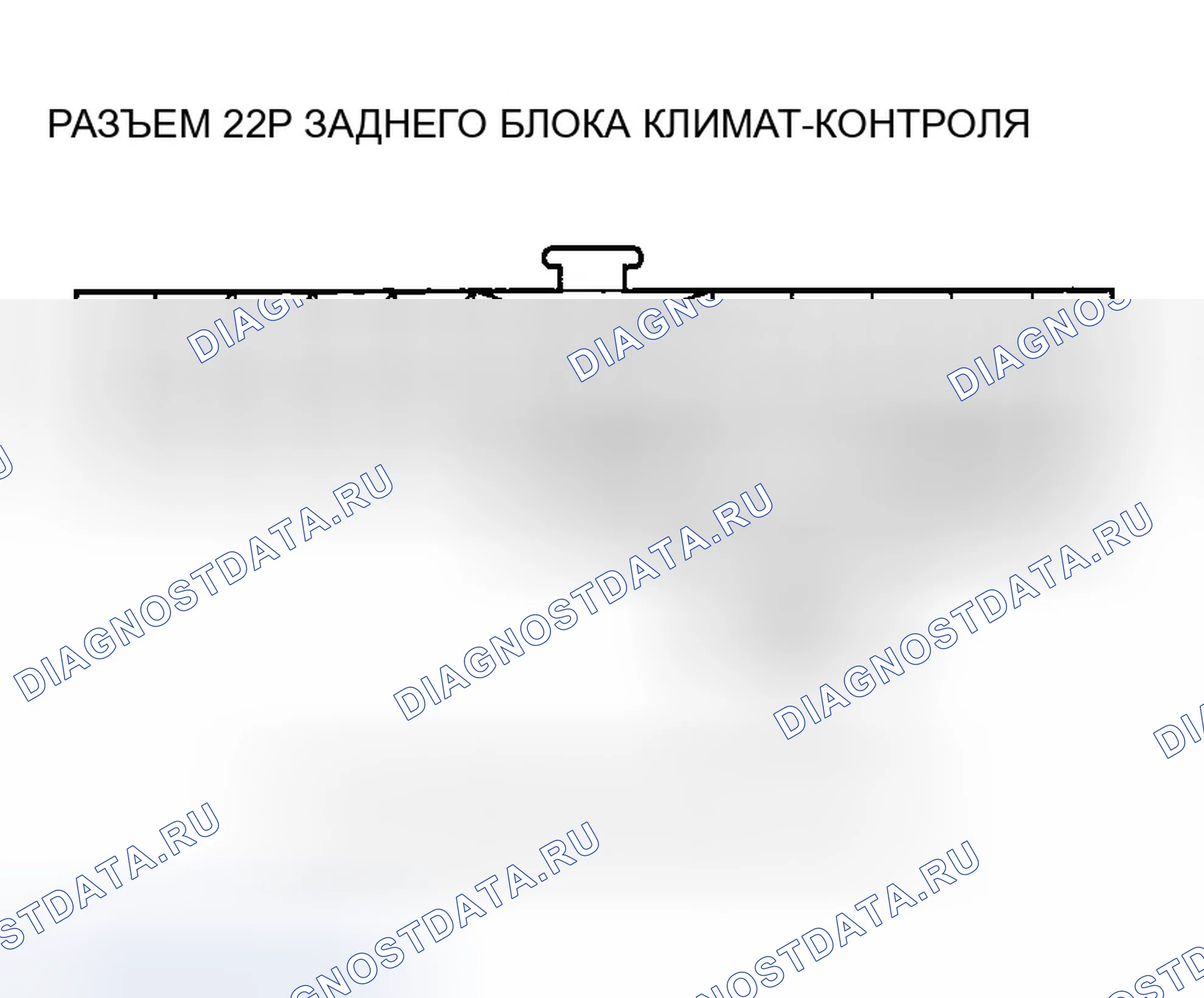 Рис. 97. Honda Odyssey III