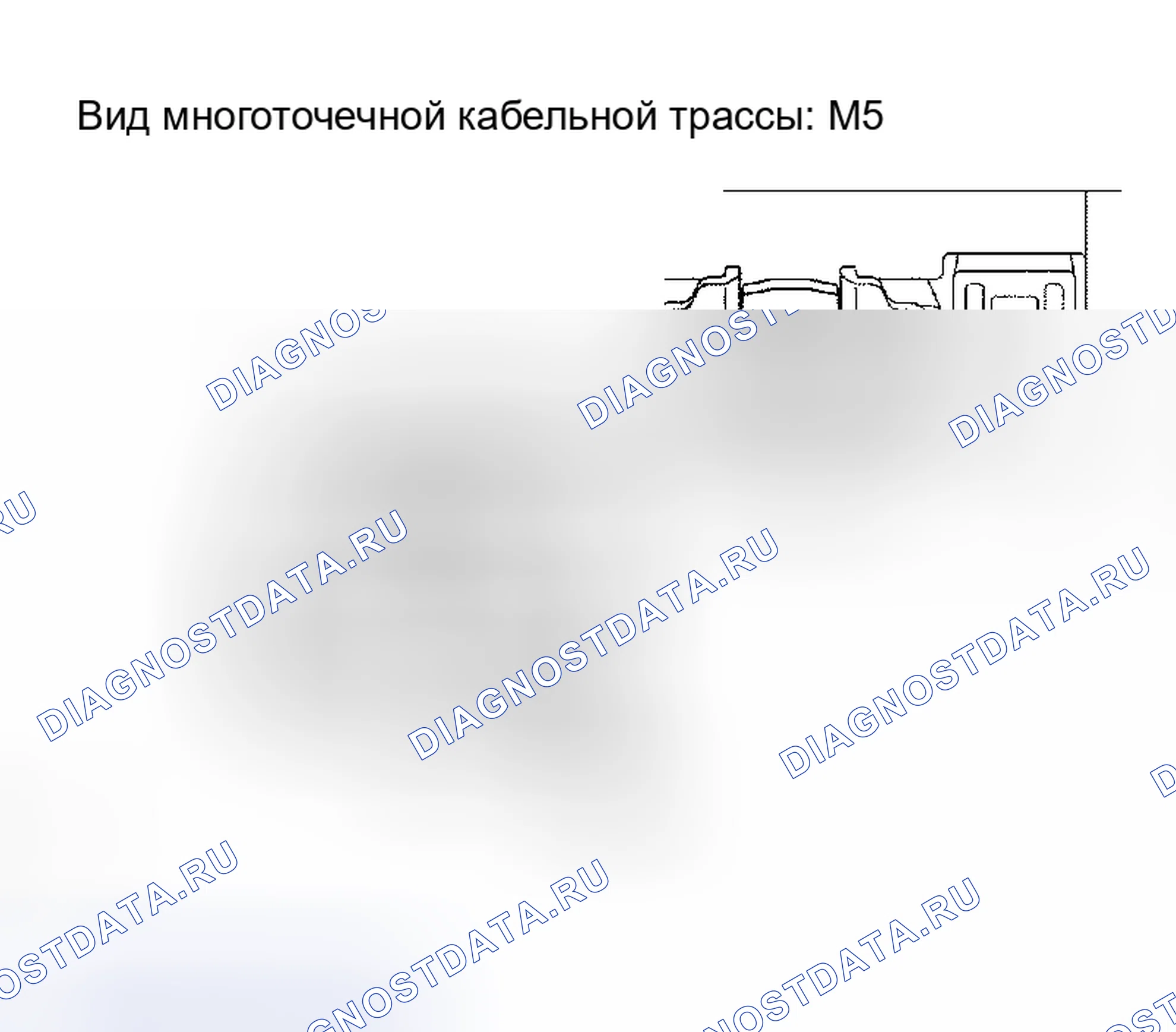 Рис. 119: ПРОЦЕДУРА КОНТРОЛЯ. Honda Accord VI