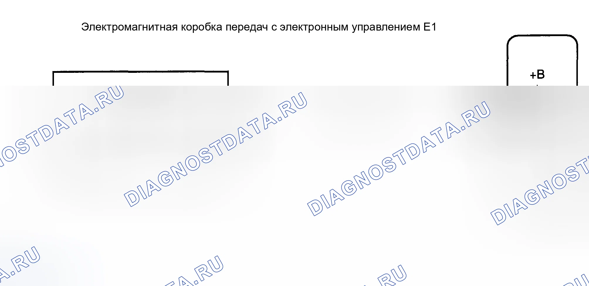 Рис. 427: электросхема. Toyota Highlander I рестайлинг