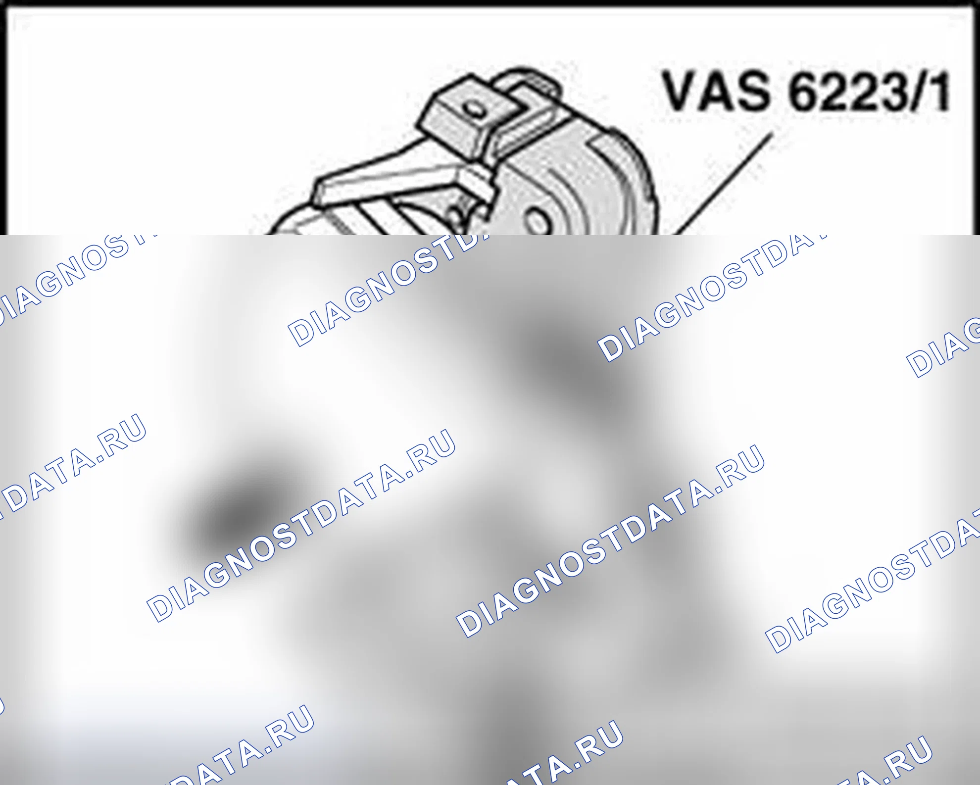 Рис. 498. Audi S4 B8