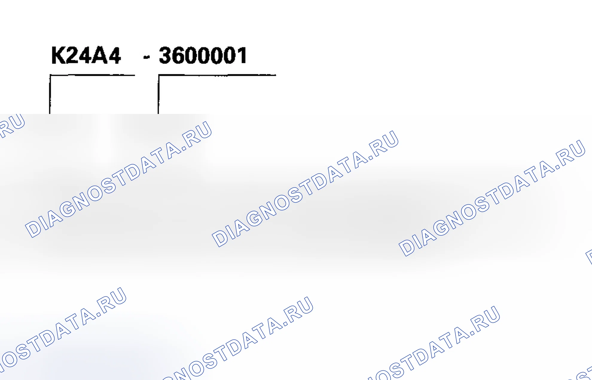 Рис. 15: Номер двигателя. Honda Element I